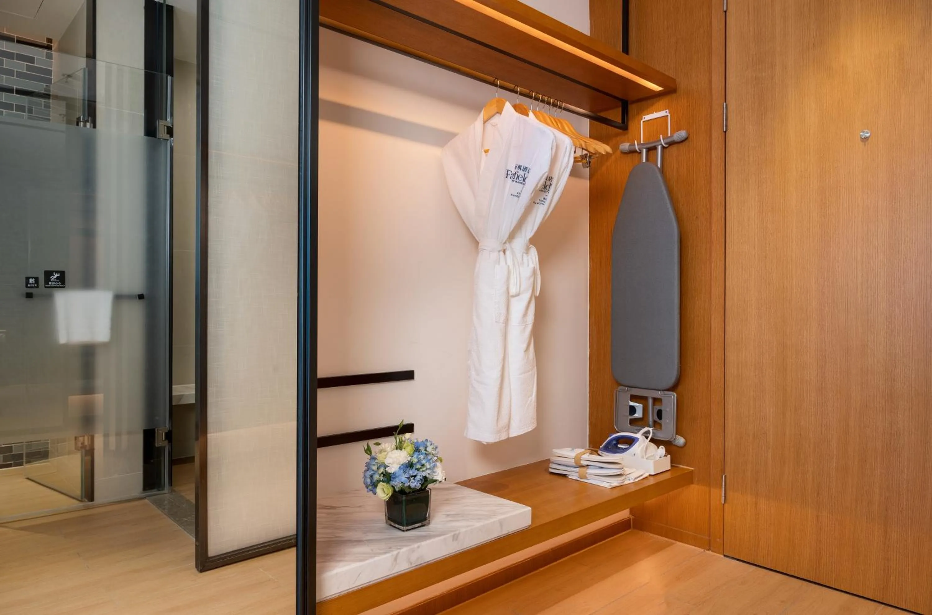 wardrobe in Fairfield by Marriott Zhuhai Xiangzhou