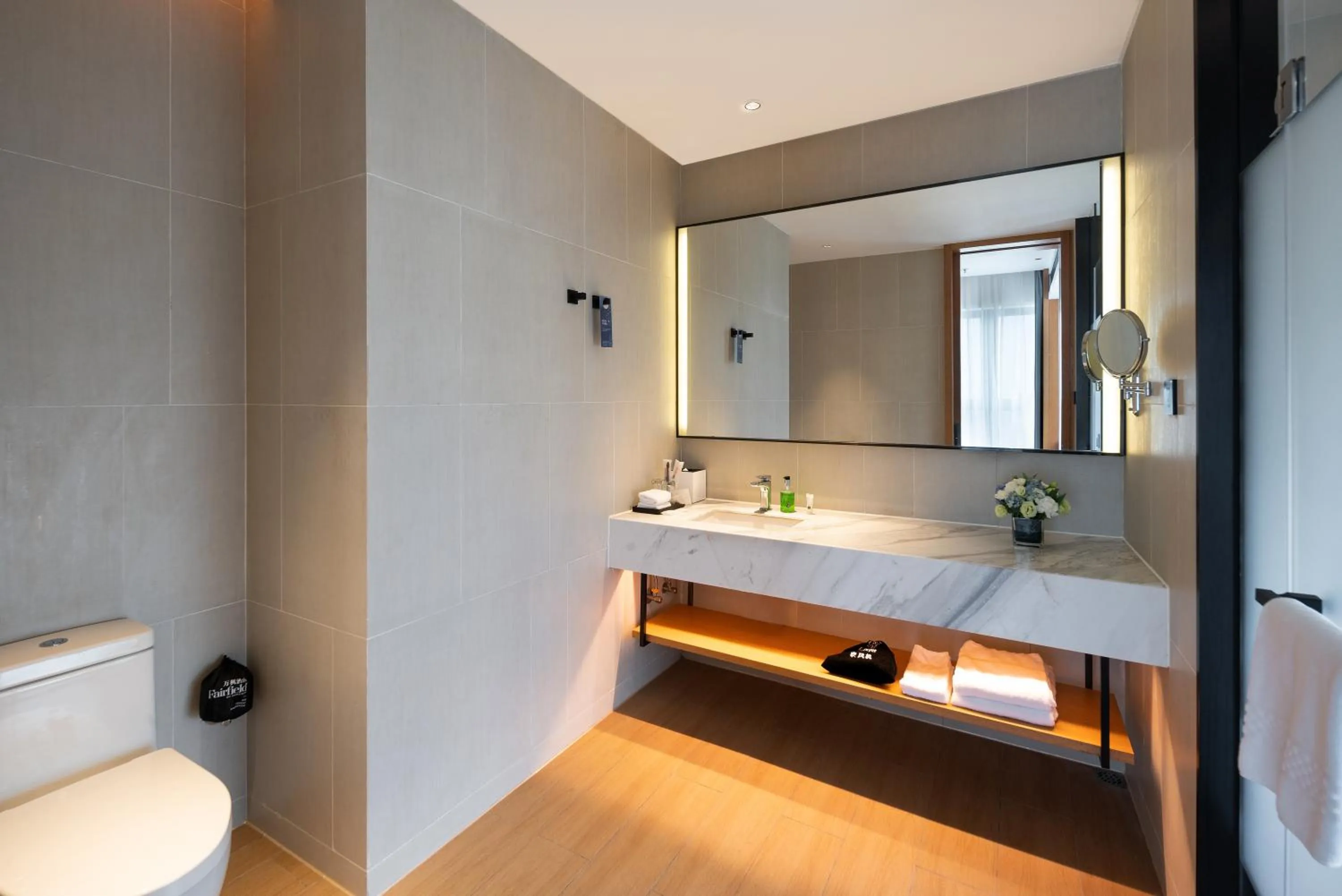 Toilet in Fairfield by Marriott Zhuhai Xiangzhou