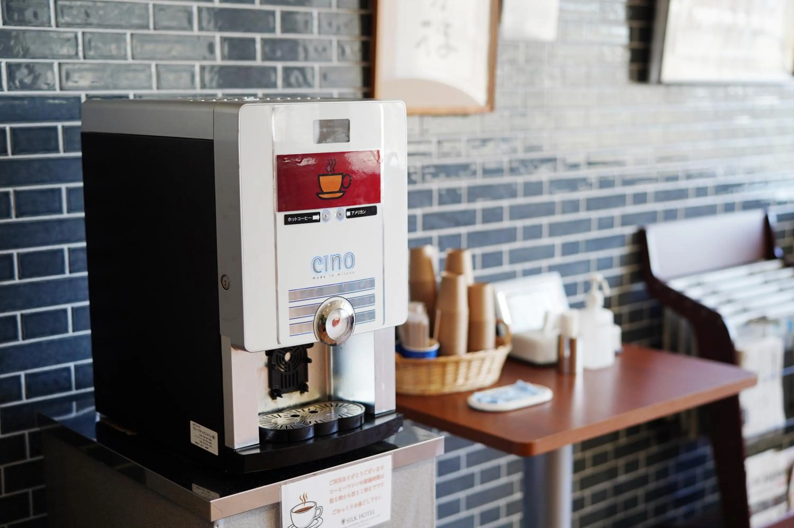 Communal lounge/ TV room in Silk Hotel