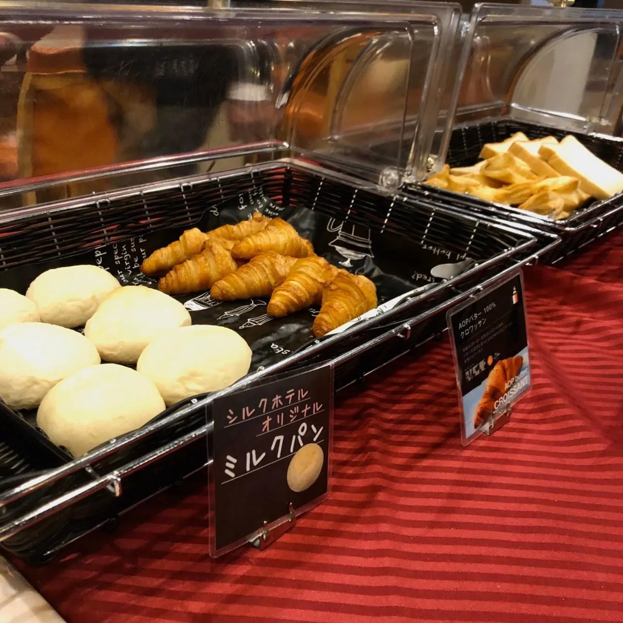 Breakfast in Silk Hotel