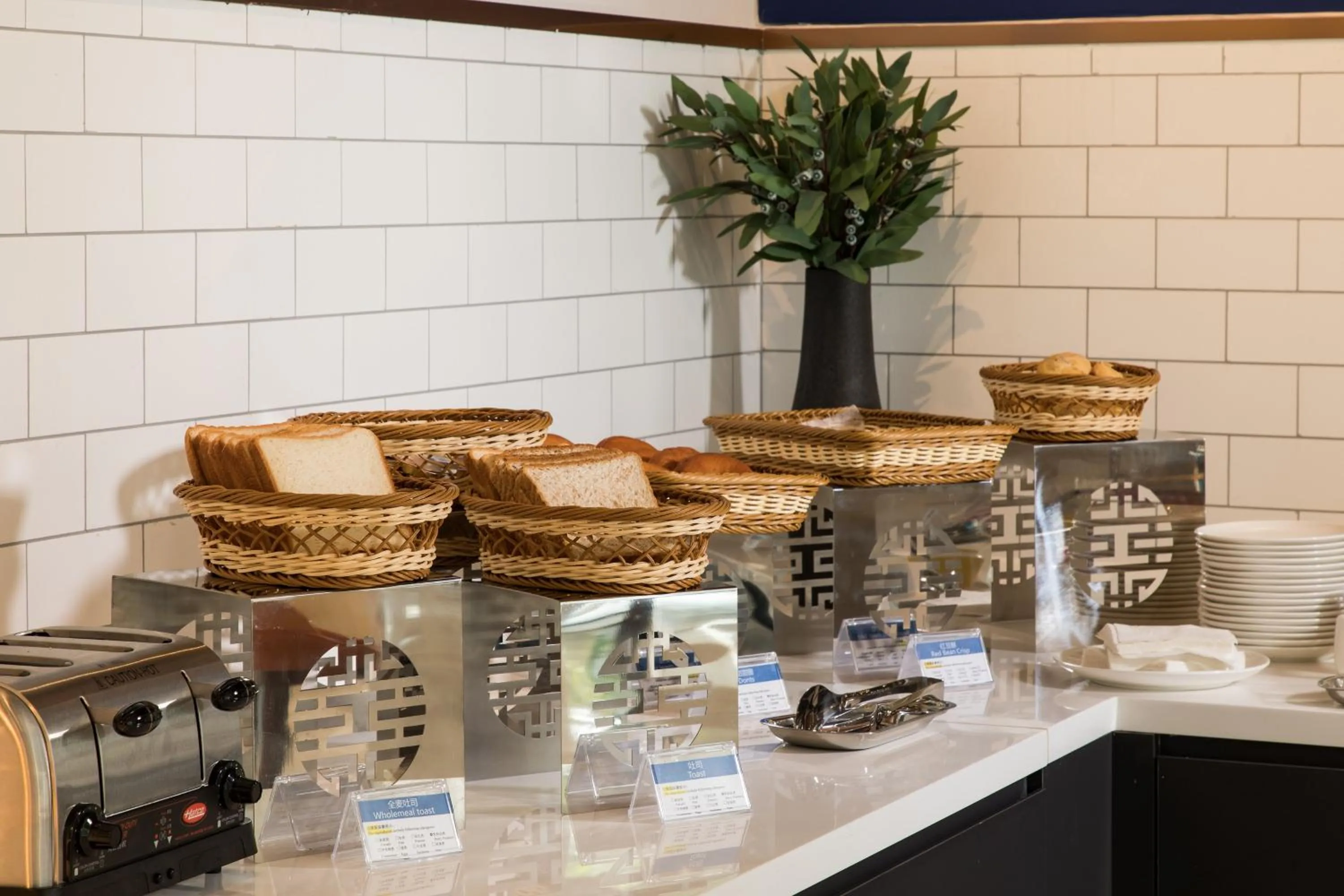 Breakfast in Holiday Inn Express Shenzhen Haiyuan City by IHG