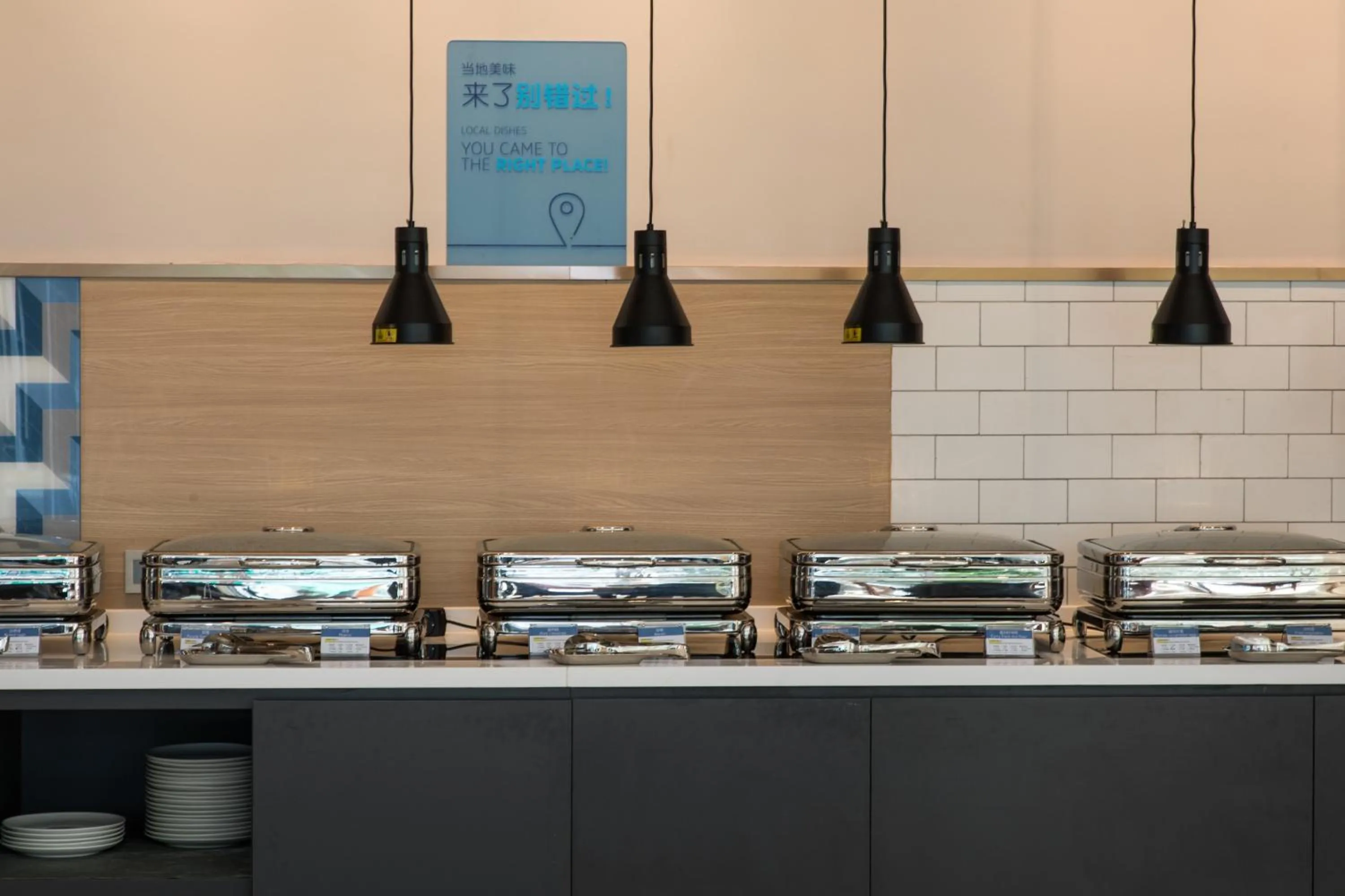 Restaurant/places to eat in Holiday Inn Express Shenzhen Haiyuan City by IHG