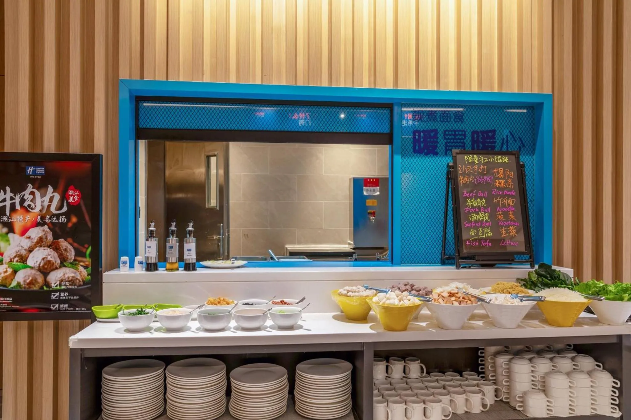 Breakfast in Holiday Inn Express Shenzhen Haiyuan City by IHG