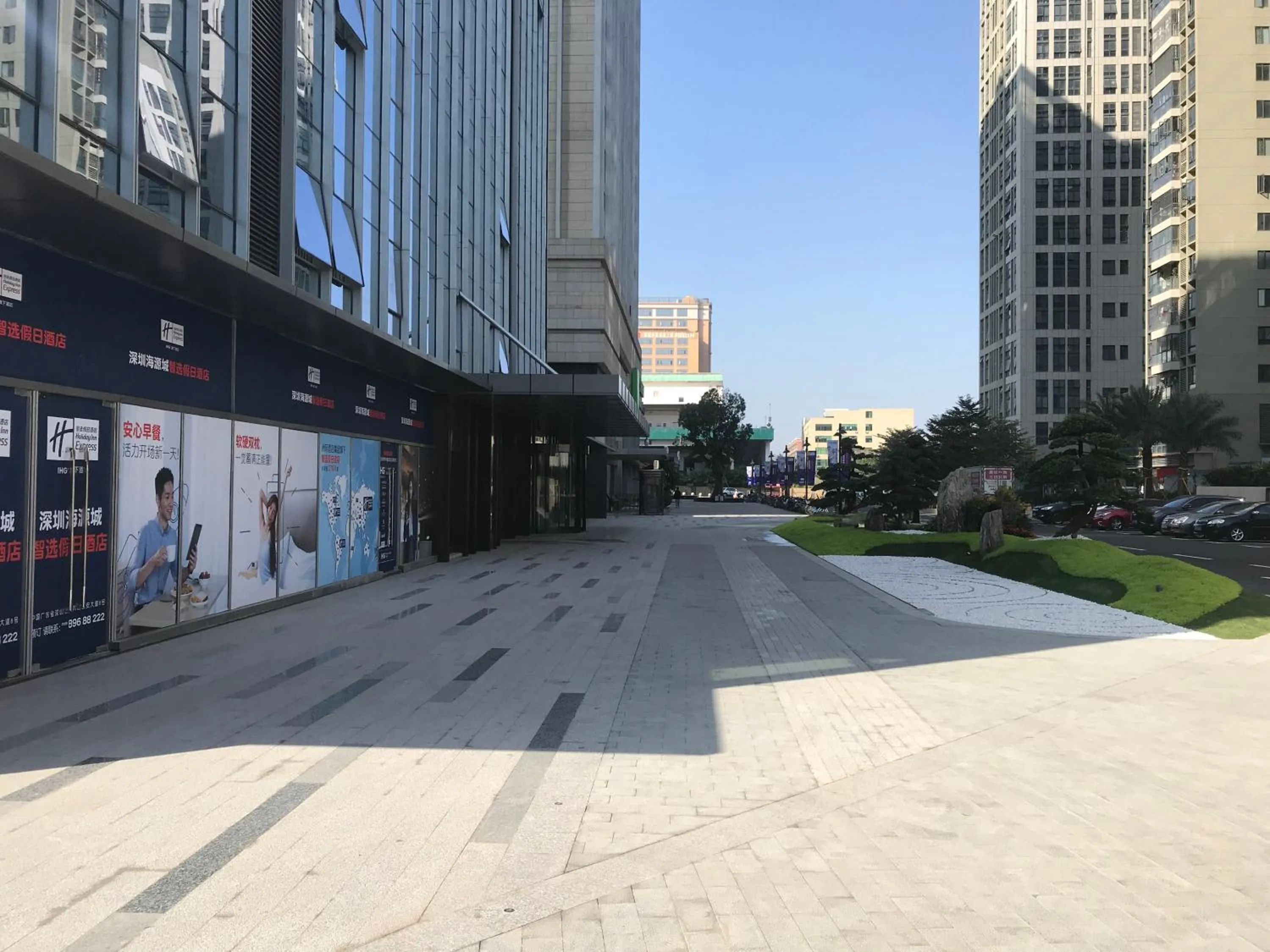 Street view in Holiday Inn Express Shenzhen Haiyuan City by IHG
