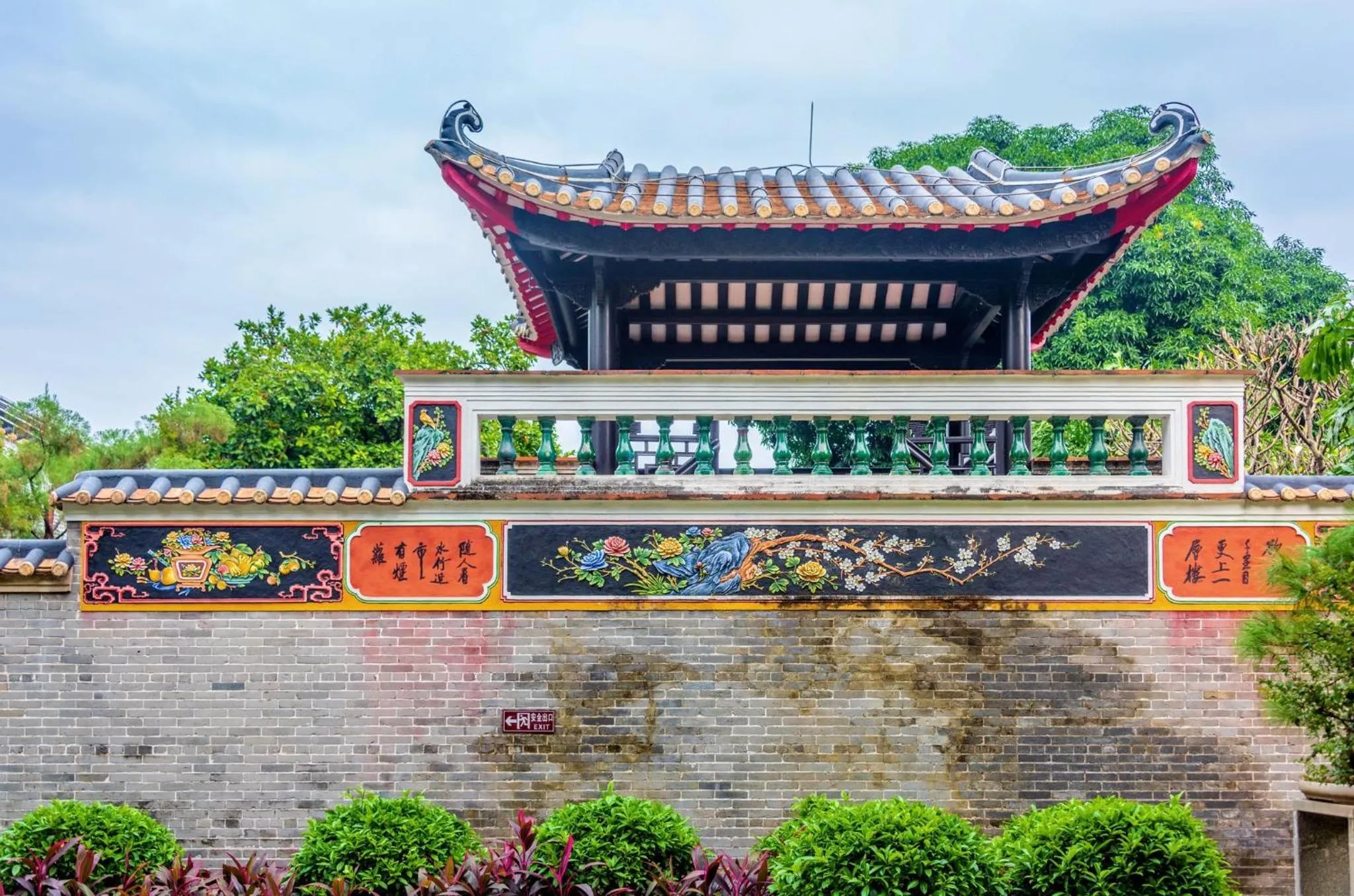 Area and facilities in Crowne Plaza Foshan Nanhai-an IHG Hotel