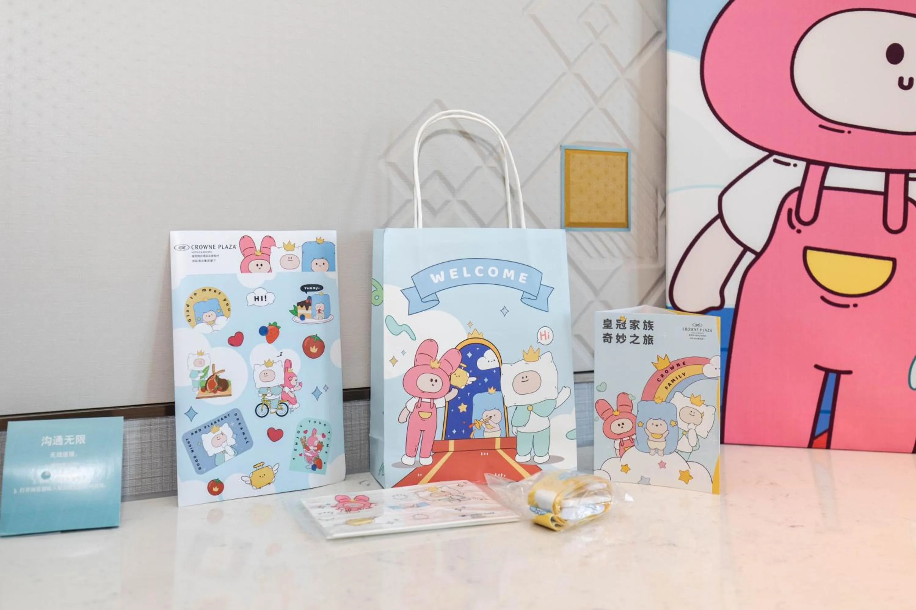 children in Crowne Plaza Foshan Nanhai-an IHG Hotel