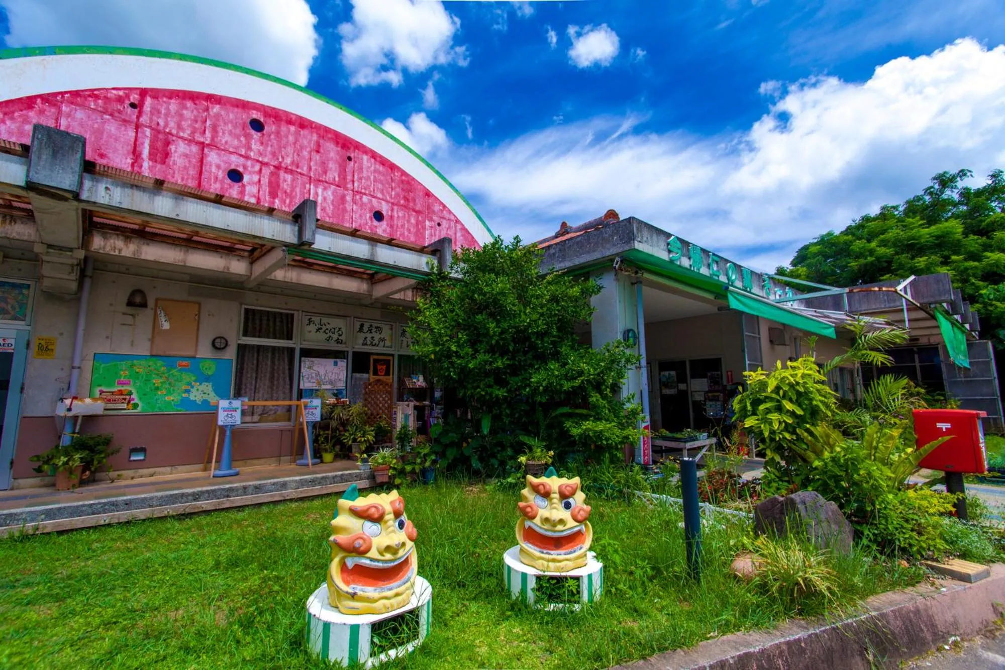 Off site in MAKAI green