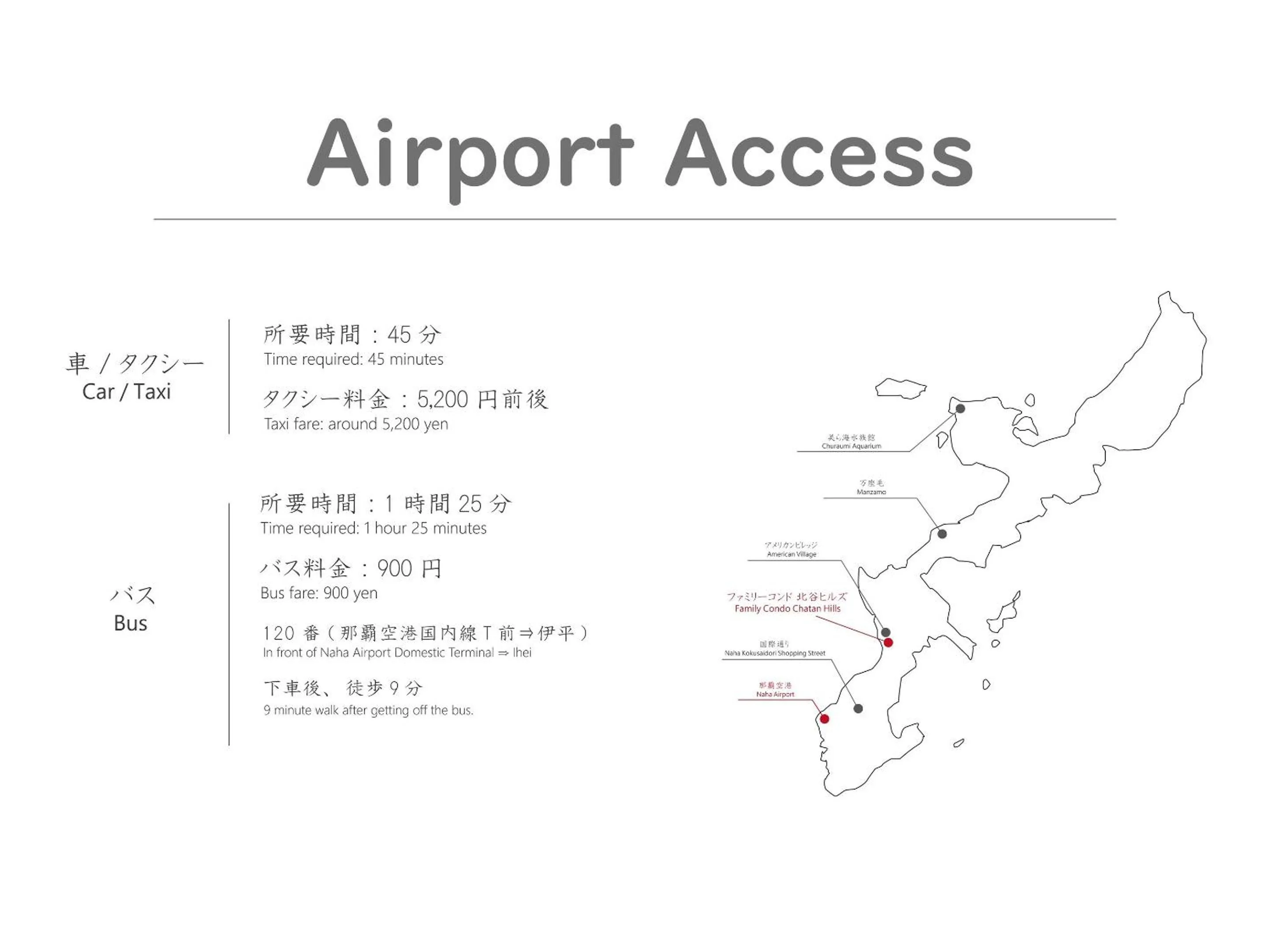 Off site in Family Condo Chatan Hills by Coldio Premium