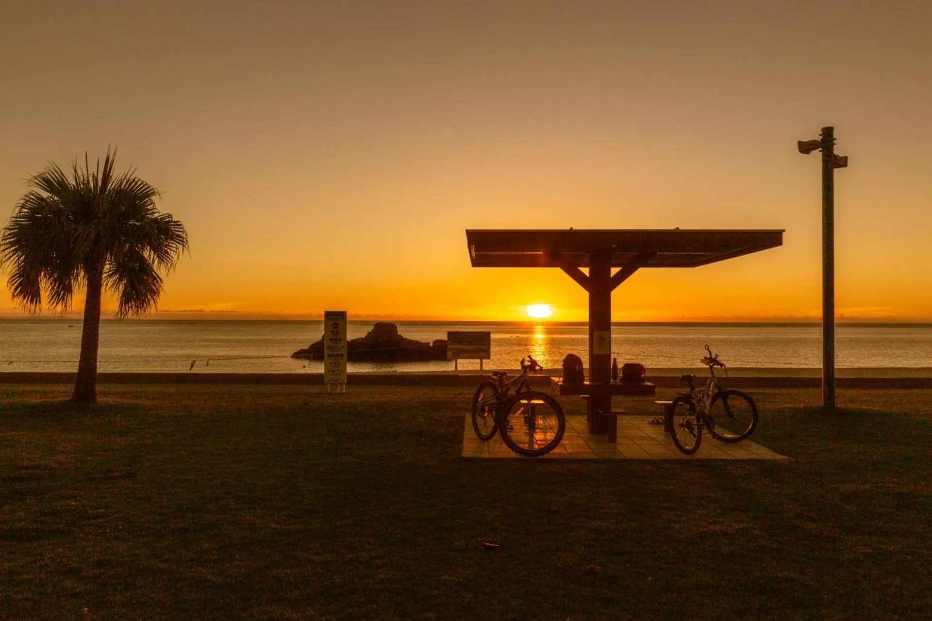 Nearby landmark in Family Condo Chatan Hills by Coldio Premium