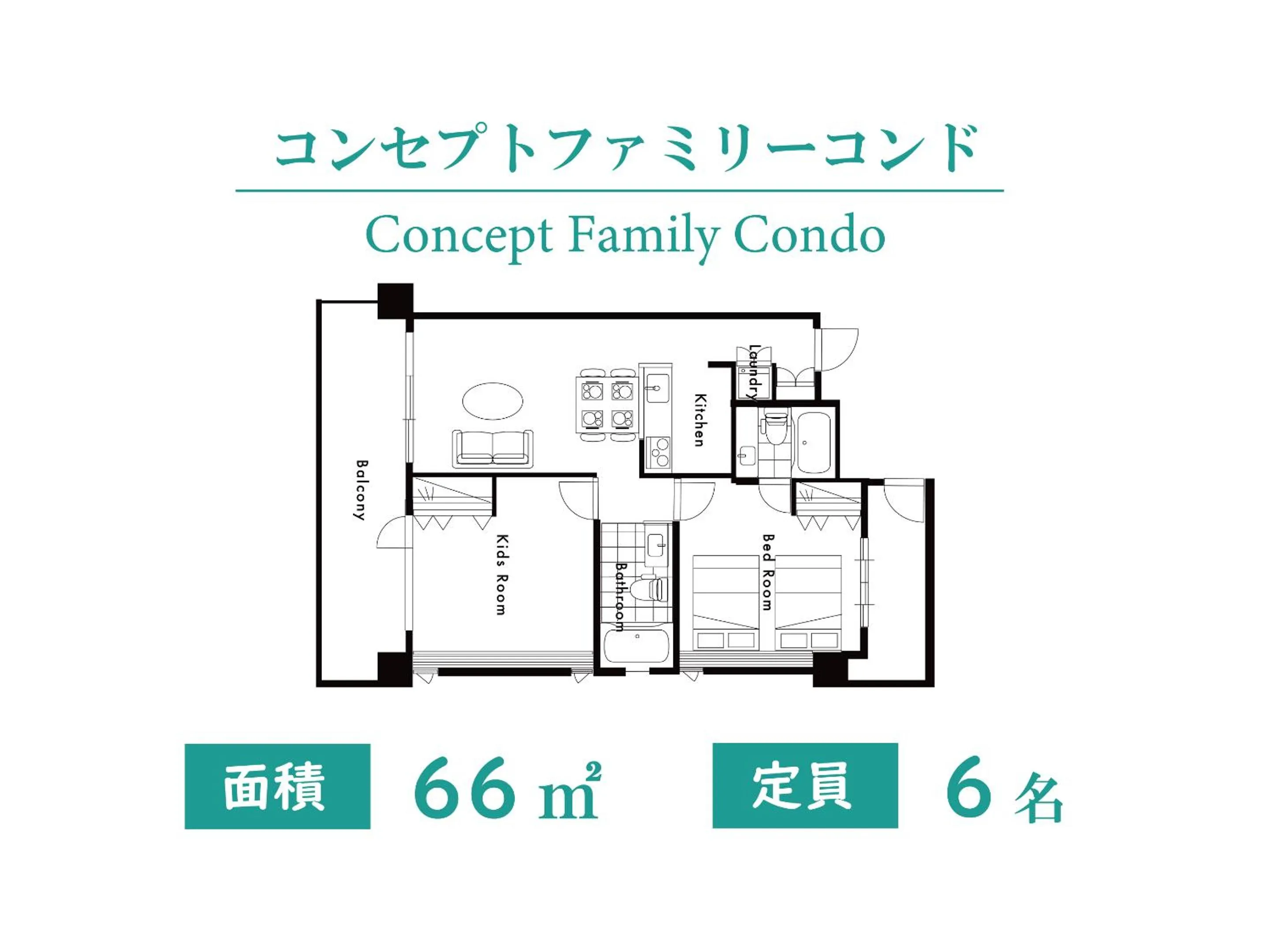 Floor plan in Family Condo Chatan Hills by Coldio Premium