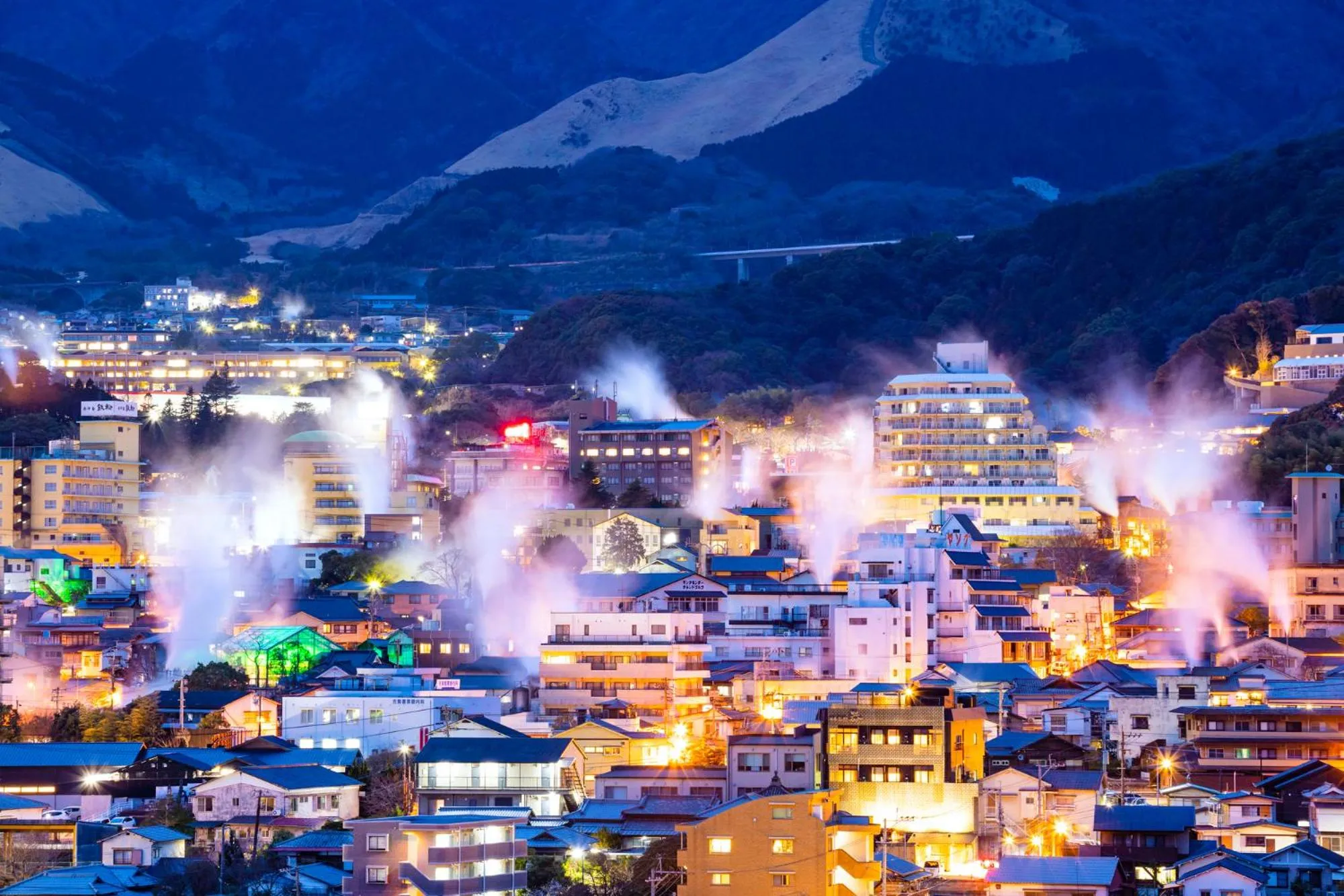 Nearby landmark in Tabist Nisseiya Beppu Kannawa