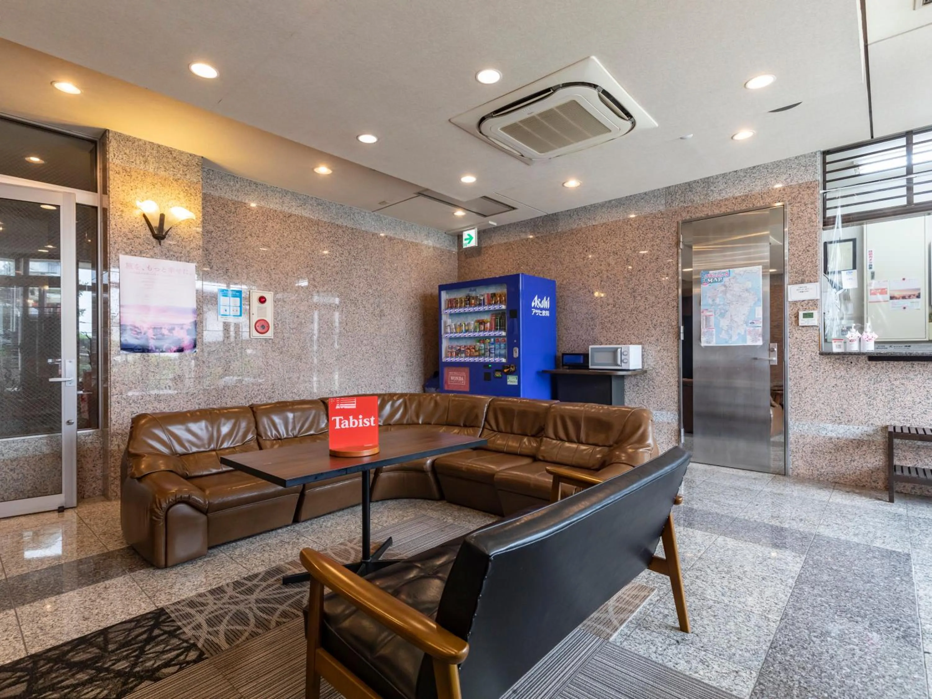 Lobby or reception in Tabist Nisseiya Beppu Kannawa