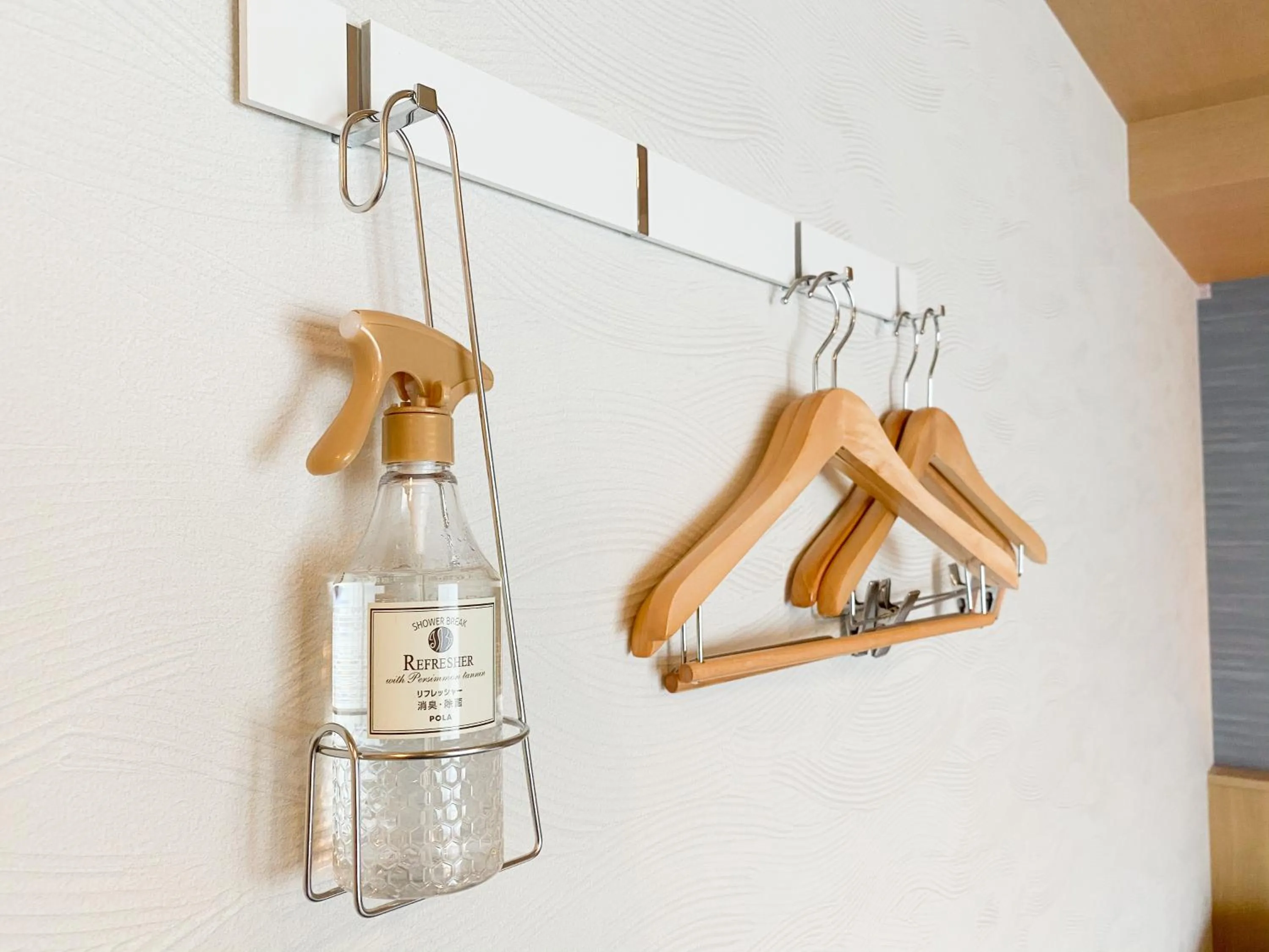 Area and facilities in Rinn Niomon