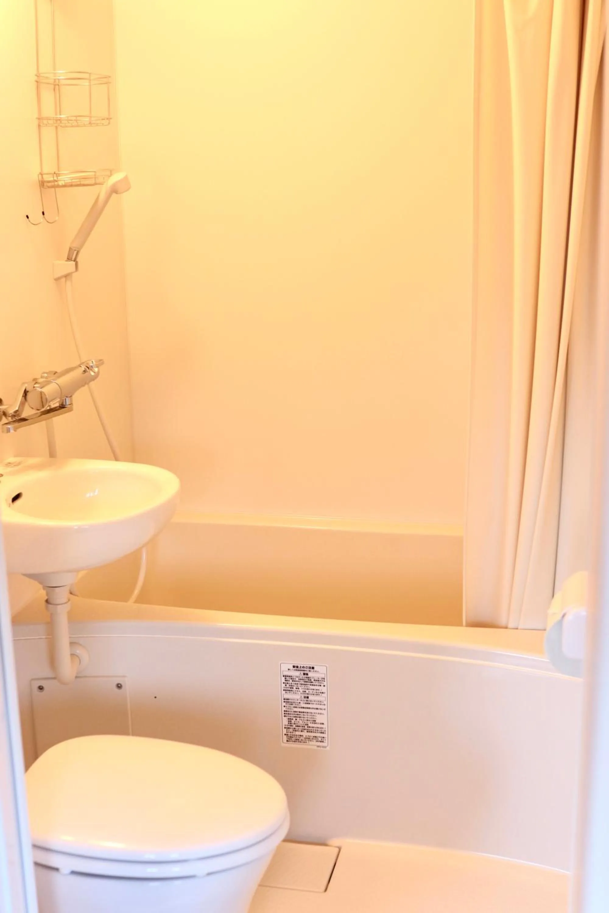 Bathroom in Guesthouse All you need - All rooms have an ocean view!