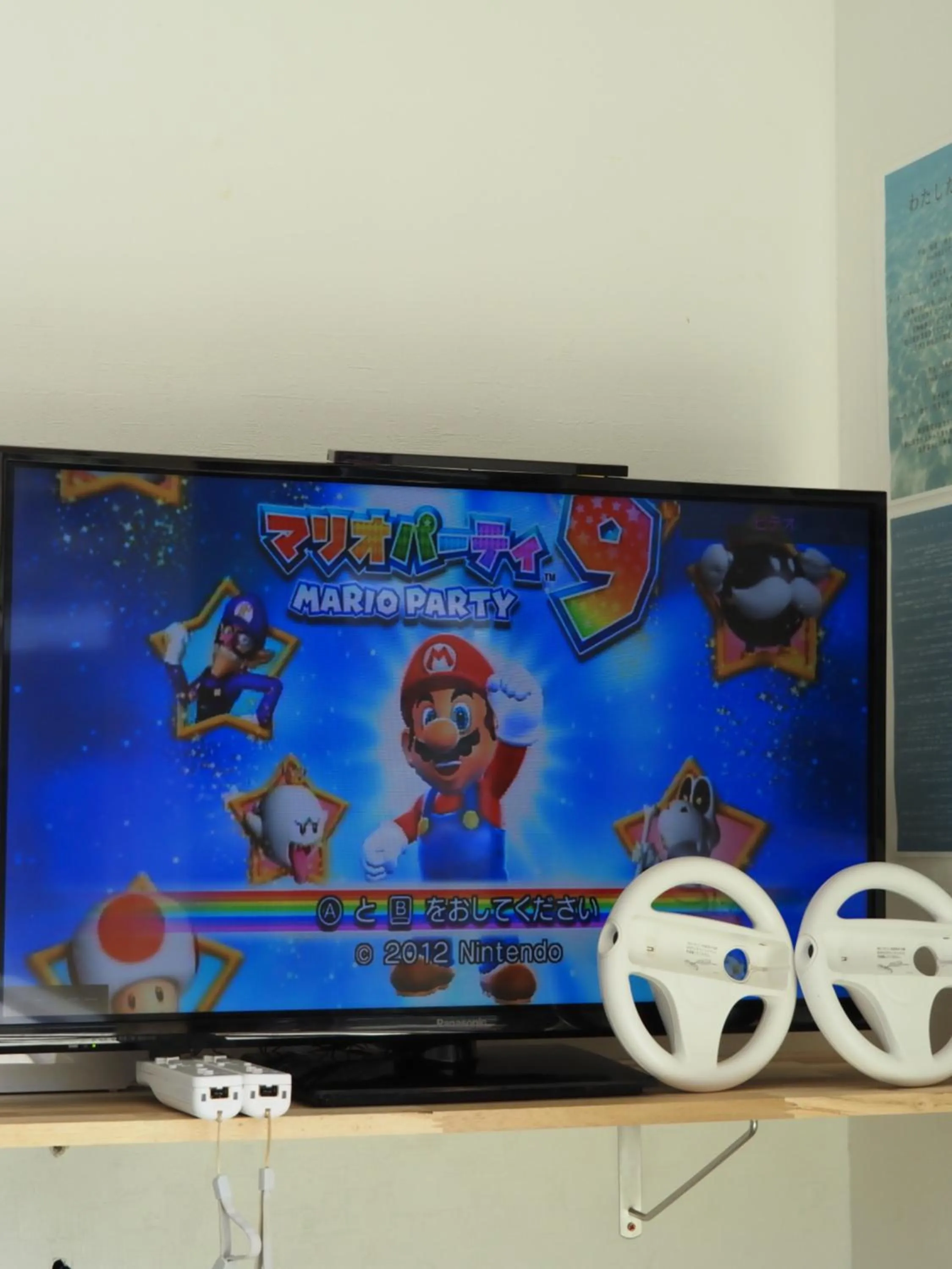 Communal lounge/ TV room in Guesthouse All you need - All rooms have an ocean view!