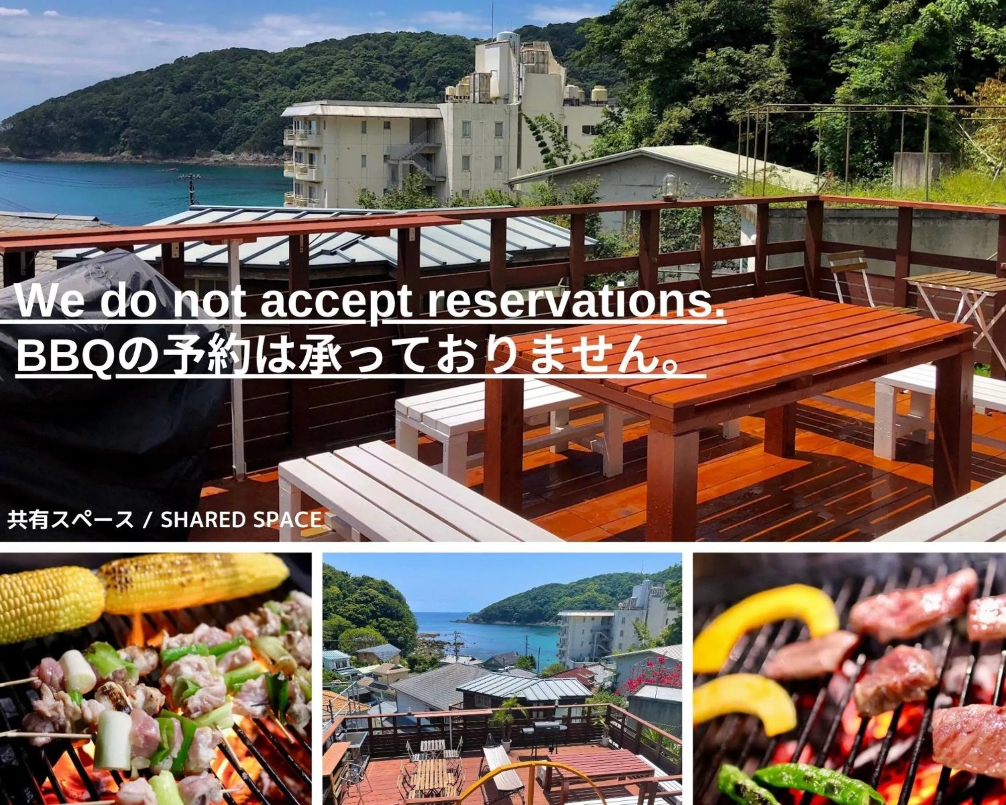 BBQ facilities in Guesthouse All you need - All rooms have an ocean view!