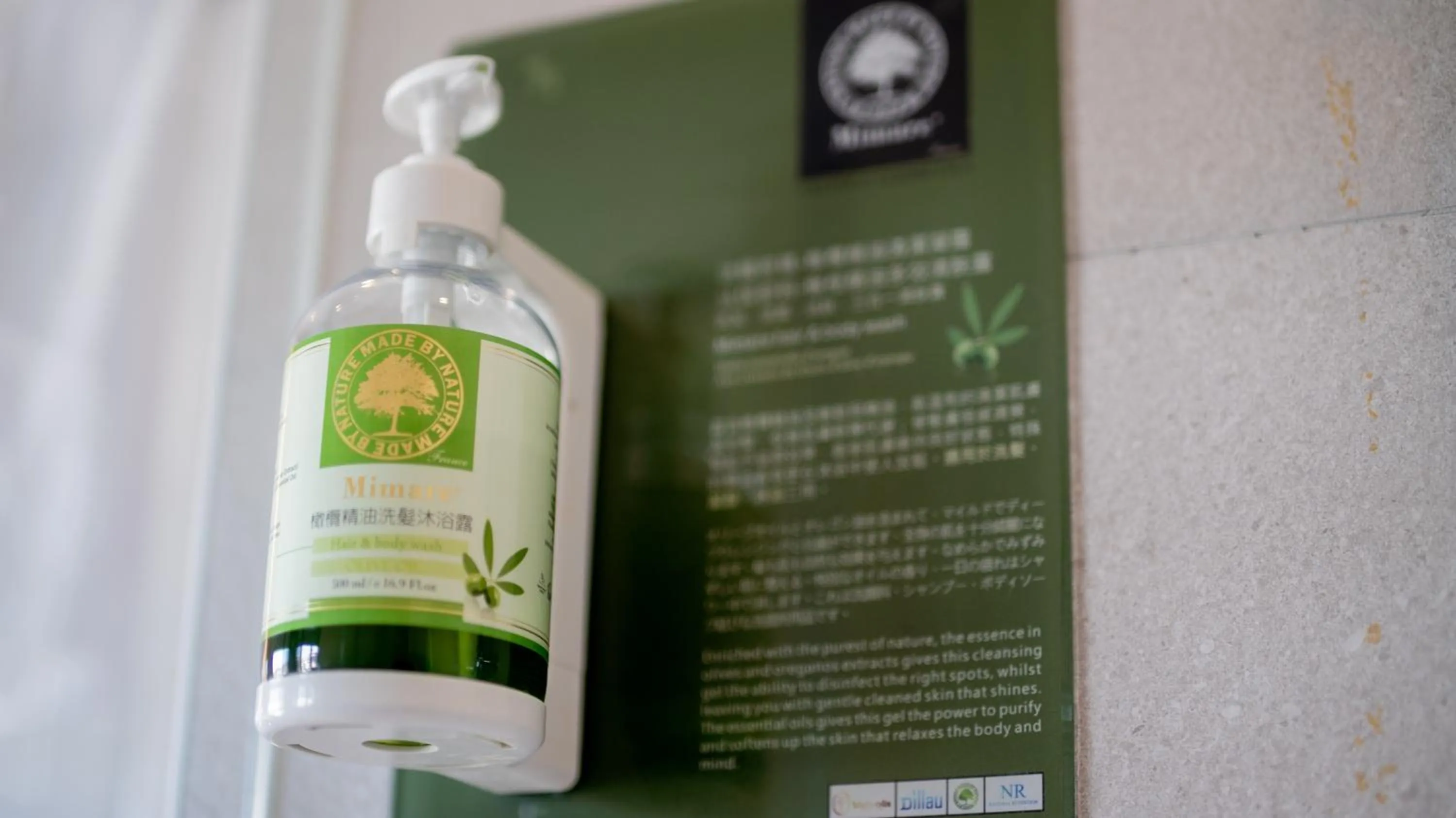 Shower in Hotel East Taichung