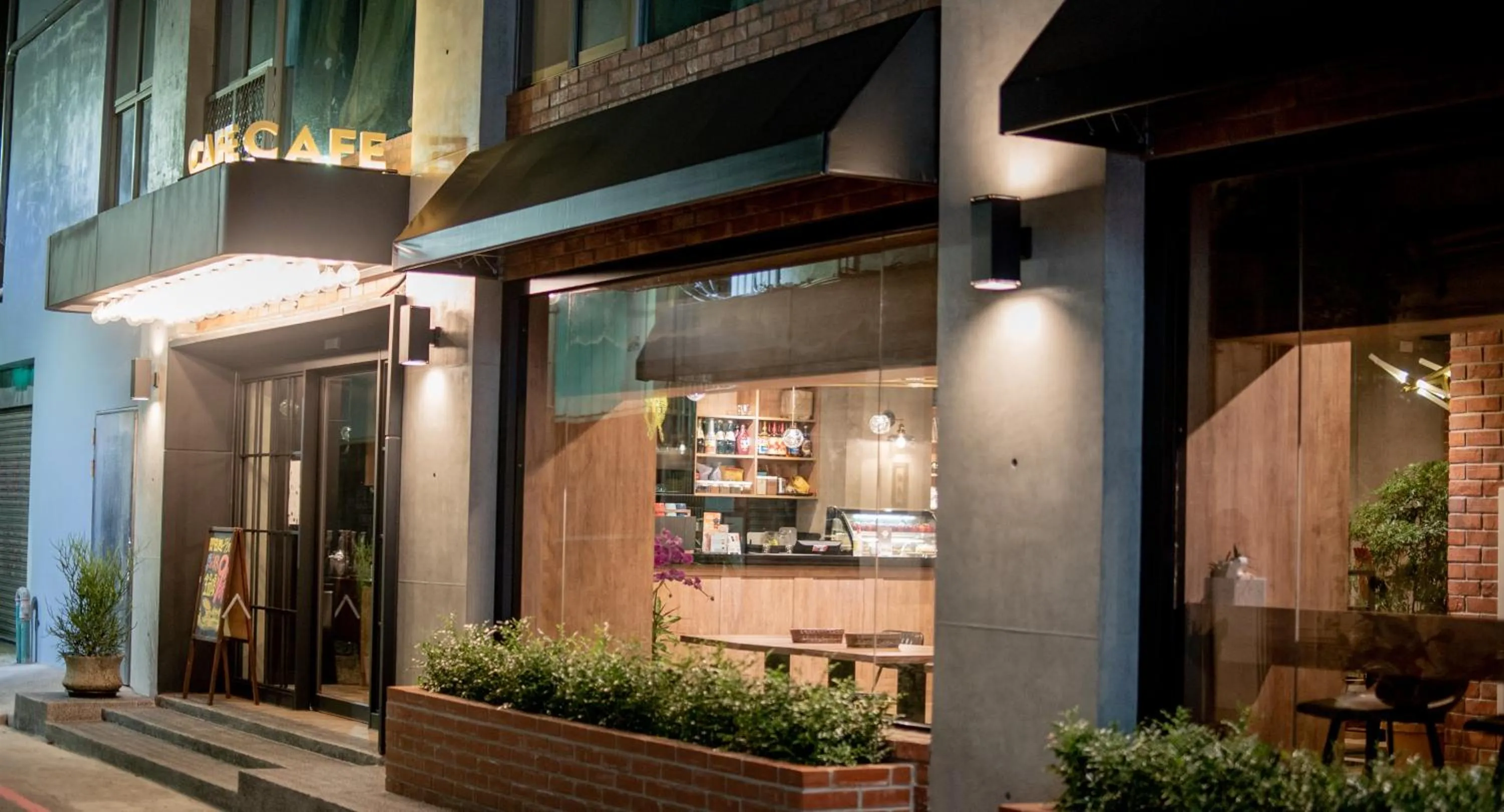 Restaurant/places to eat in Hotel East Taichung