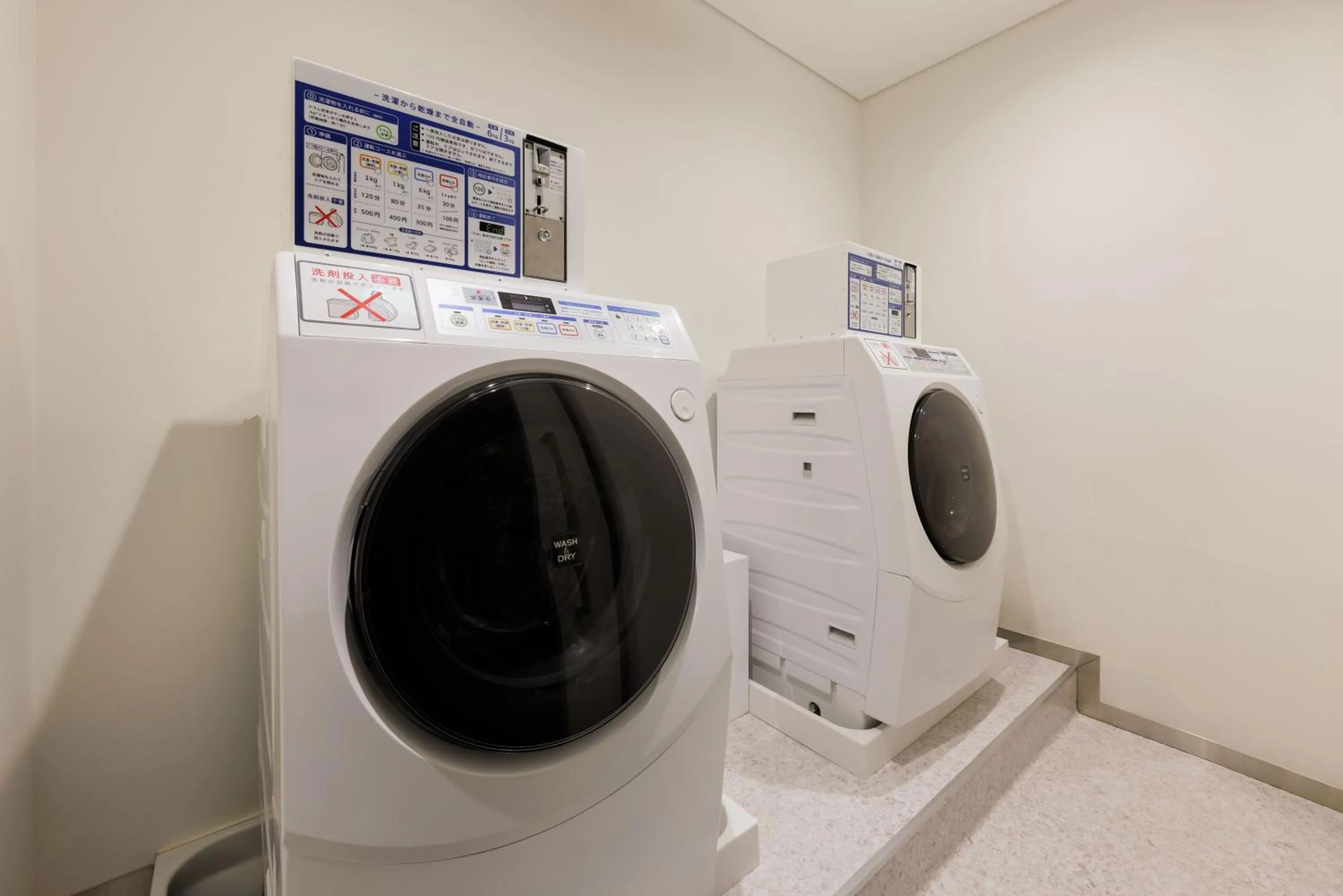 laundry in Four Points Flex by Sheraton Osaka Honmachi