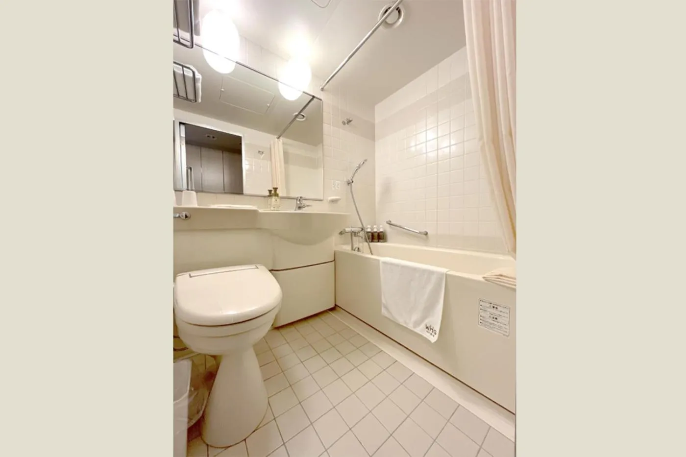 Bathroom in Hotel Fujita Fukui