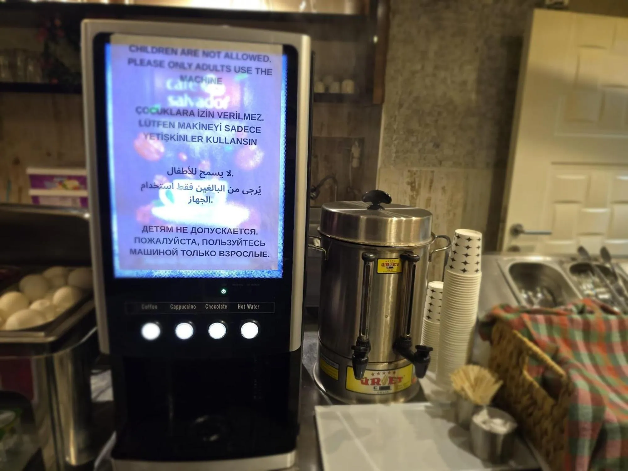 Coffee/tea facilities in Maranda Suit Hotel