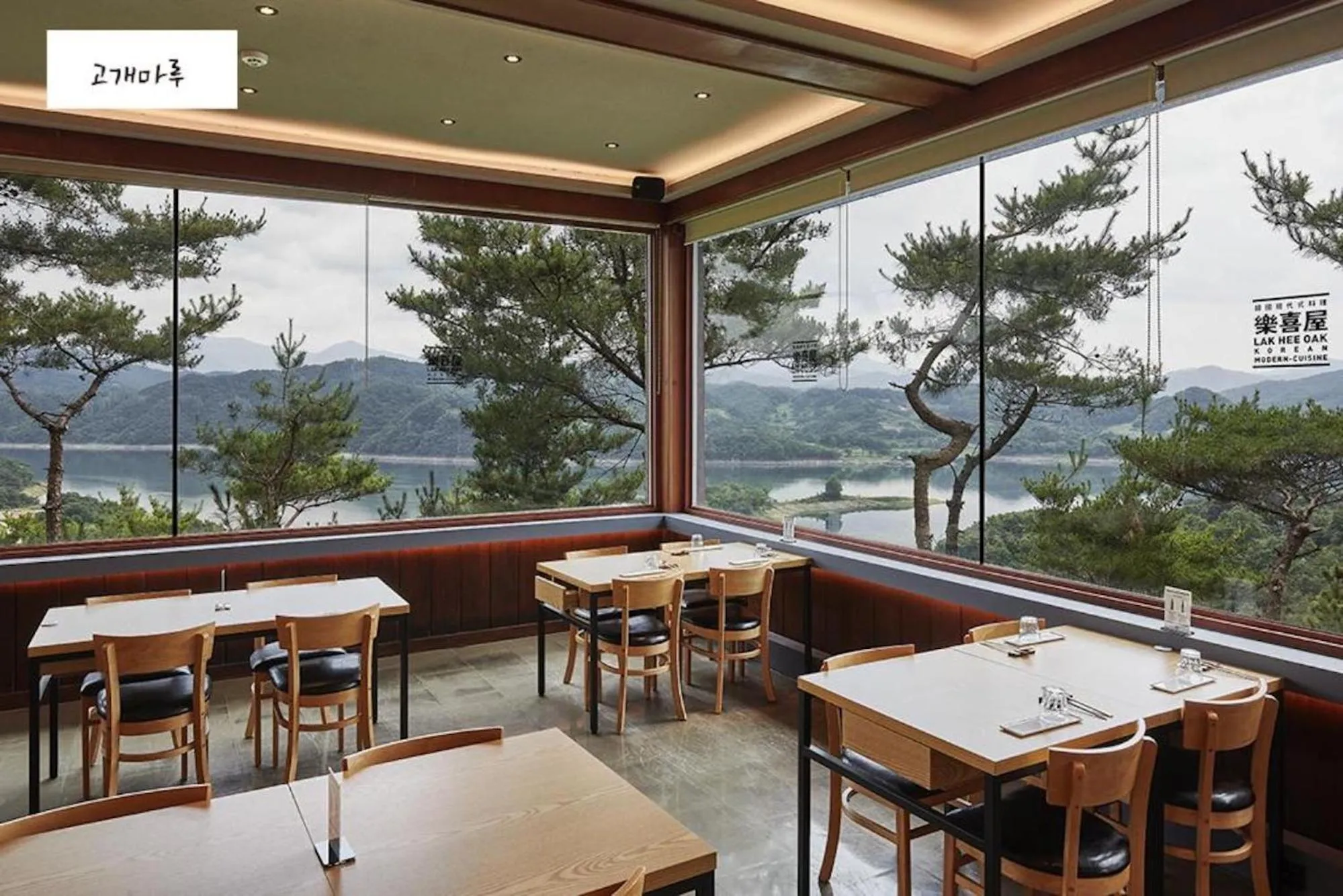 Club ES Jecheon Resort