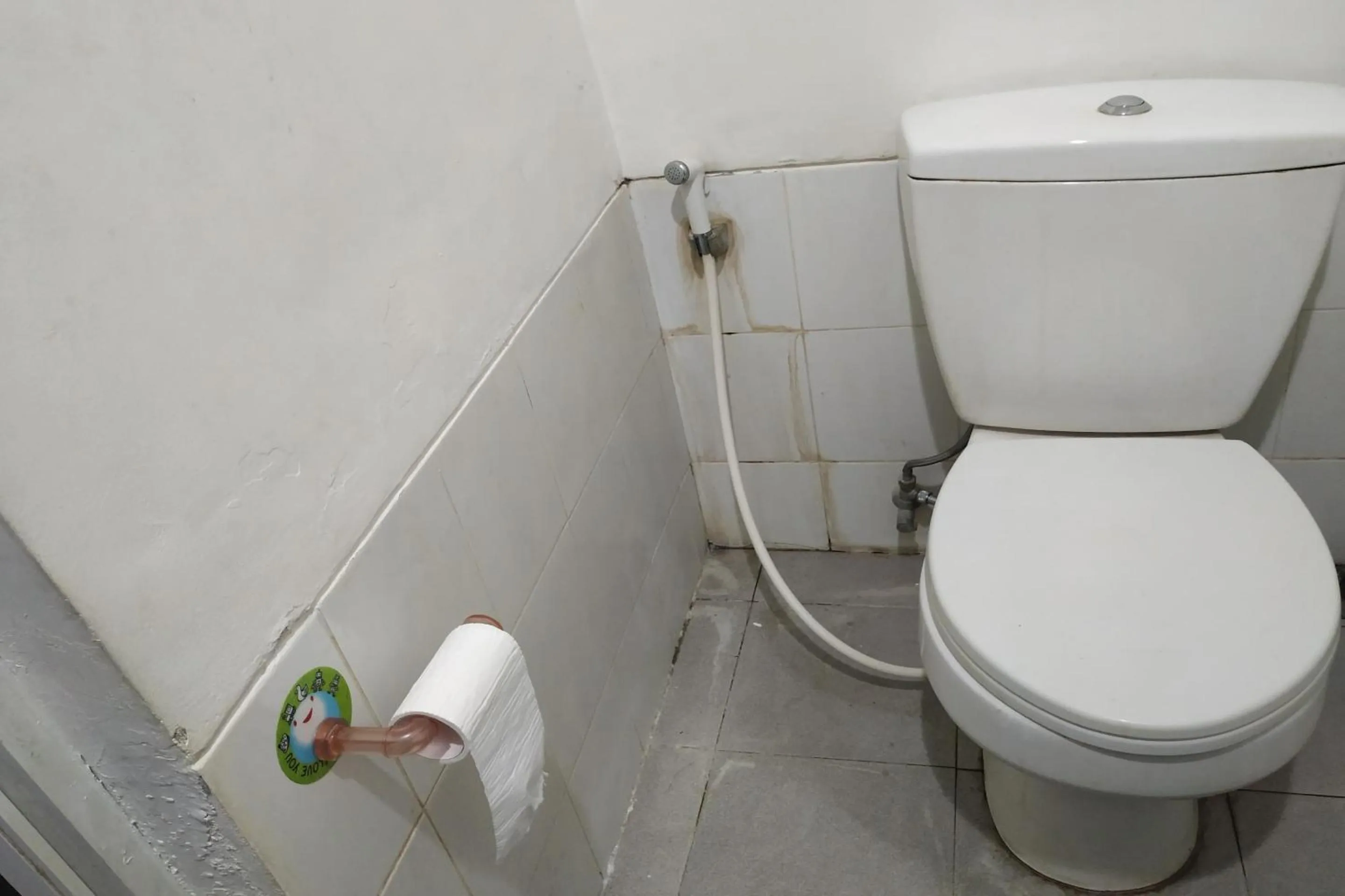 Bathroom in OYO 3887 Potreh Mastekah 2