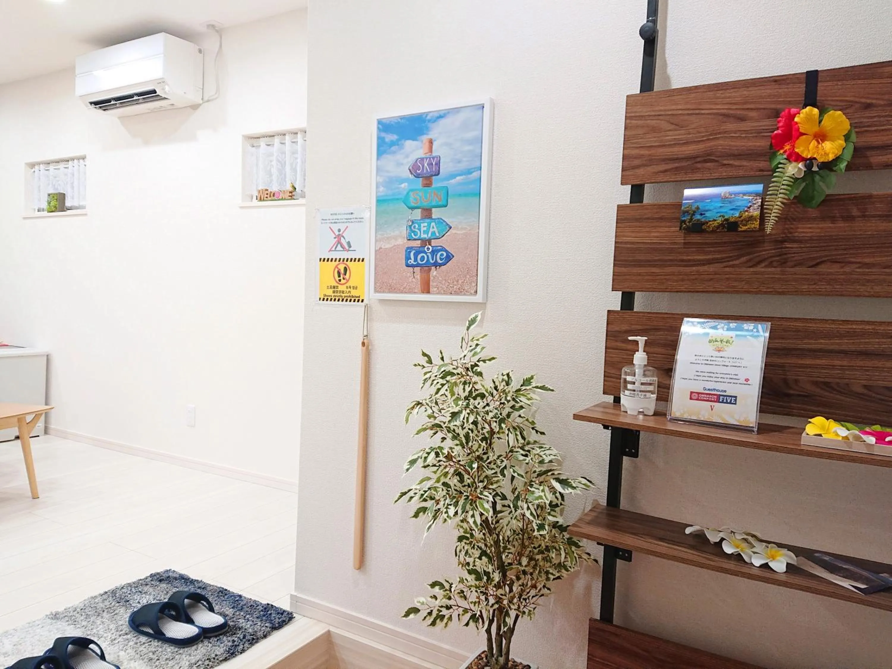 air conditioner in Comfort Villa V(five)