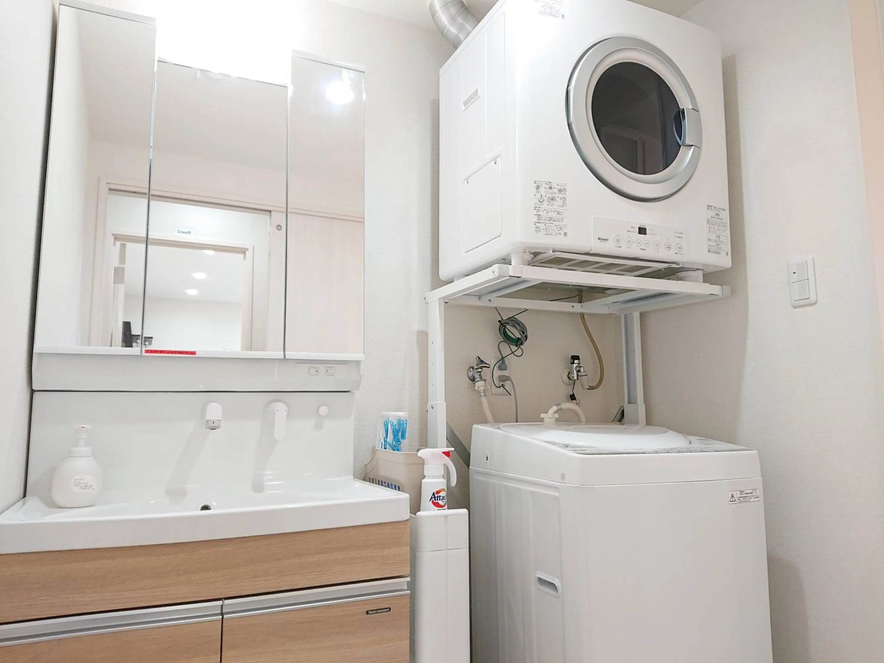 washing machine in Comfort Villa V(five)