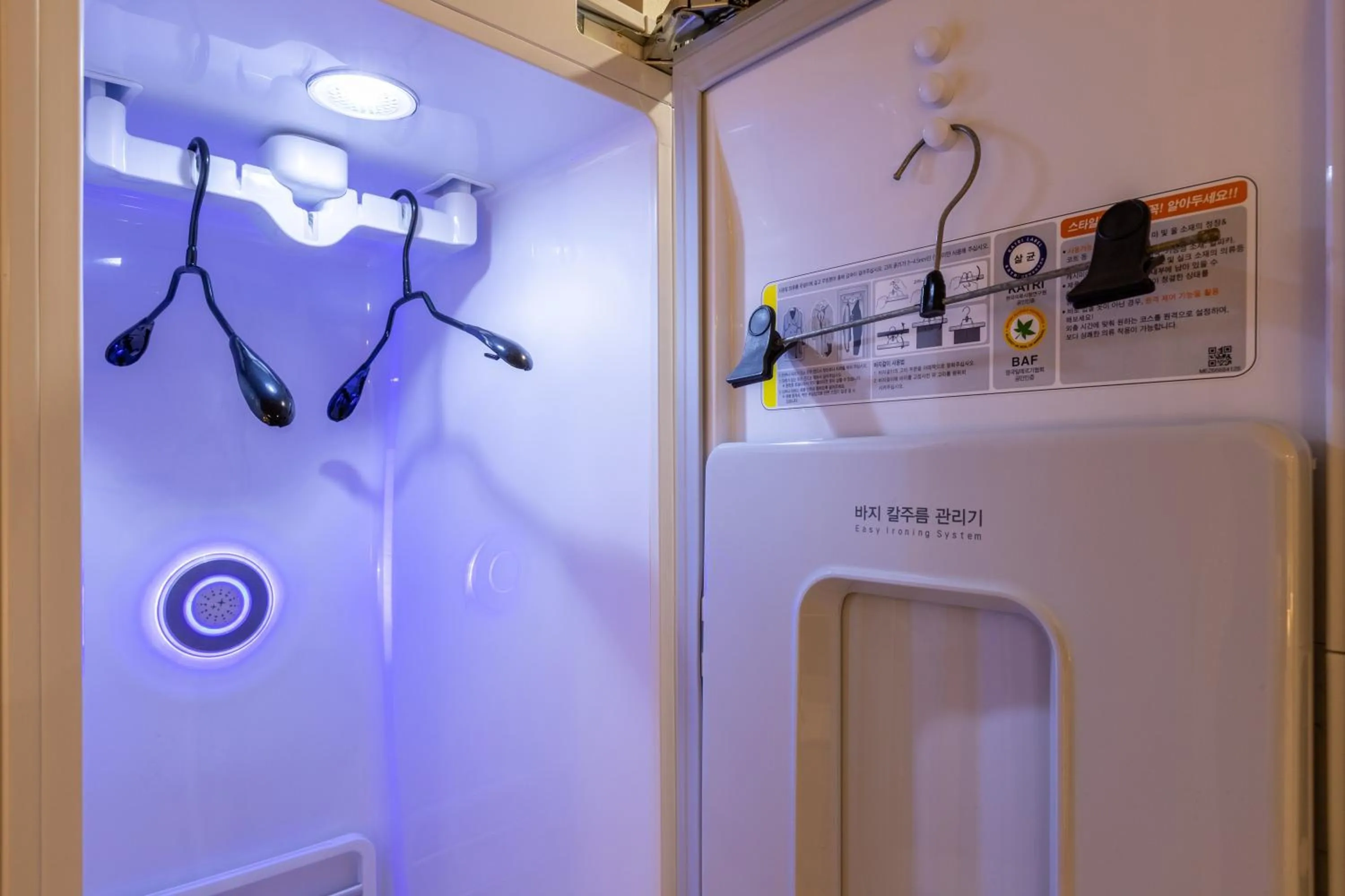 Brown-Dot Hotel Minam