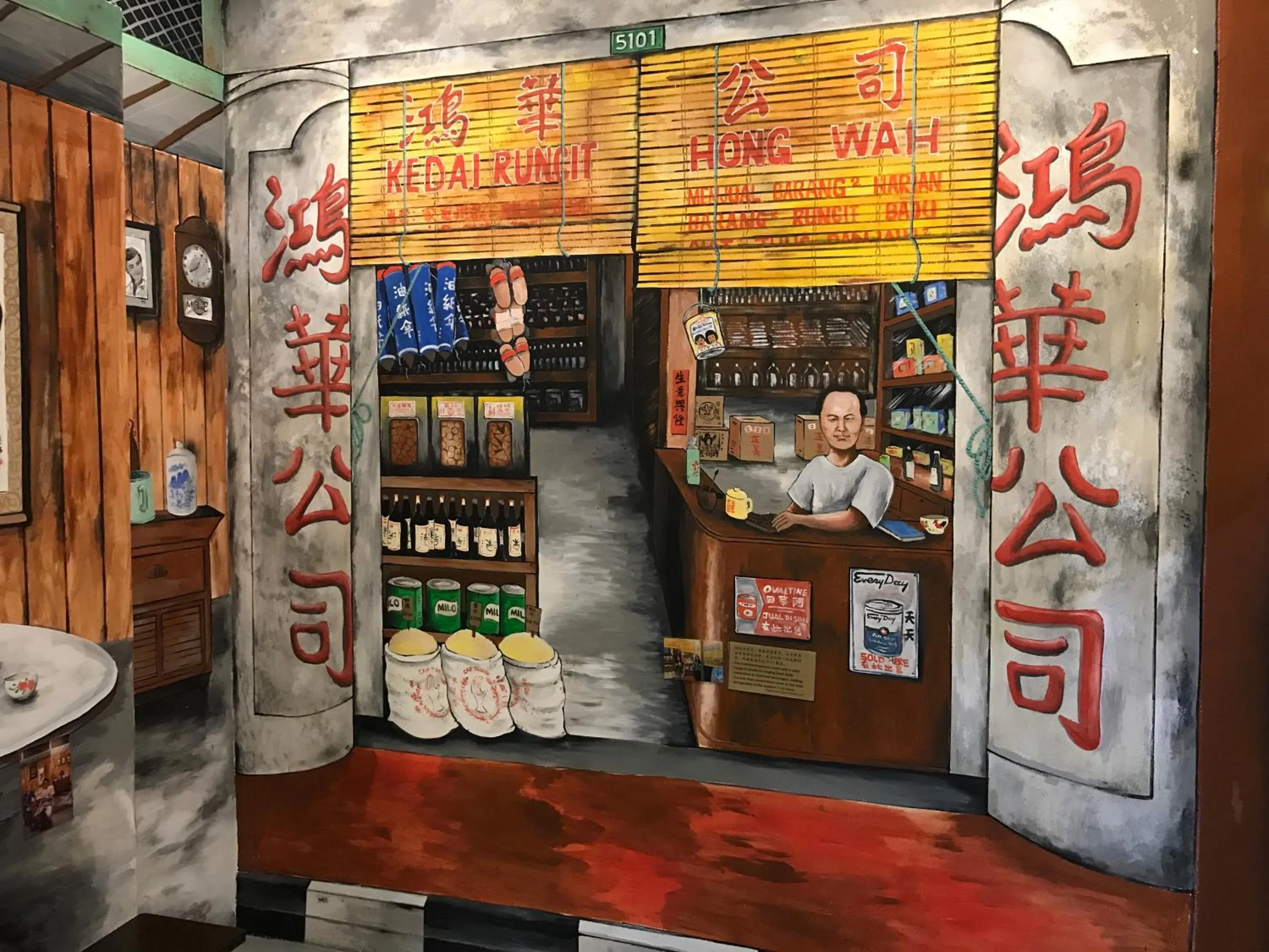 Decorative detail in Winggarden Murals House by JE Boutique Guesthouse