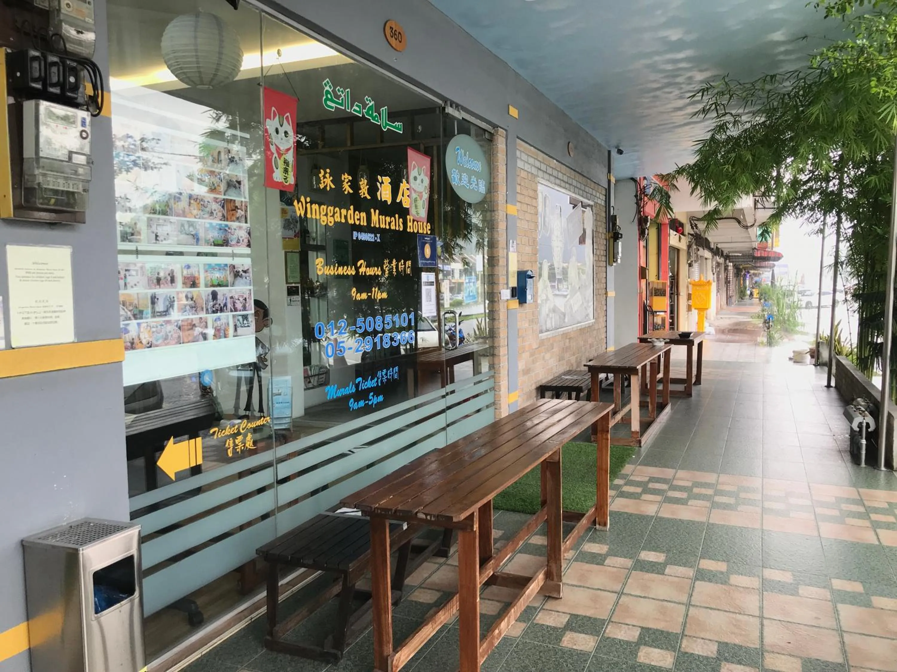 Property building in Winggarden Murals House by JE Boutique Guesthouse