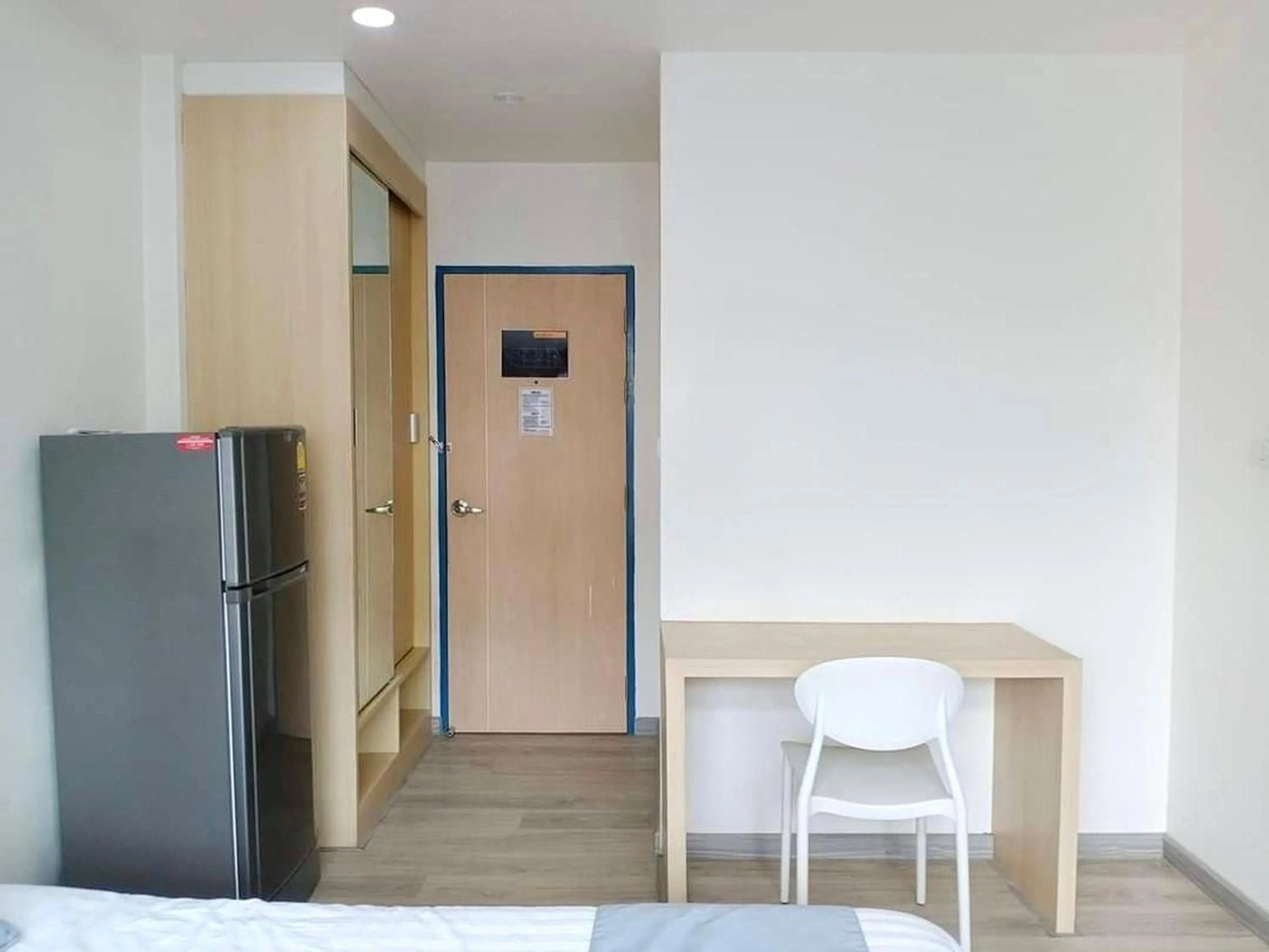 TV and multimedia in El Huq