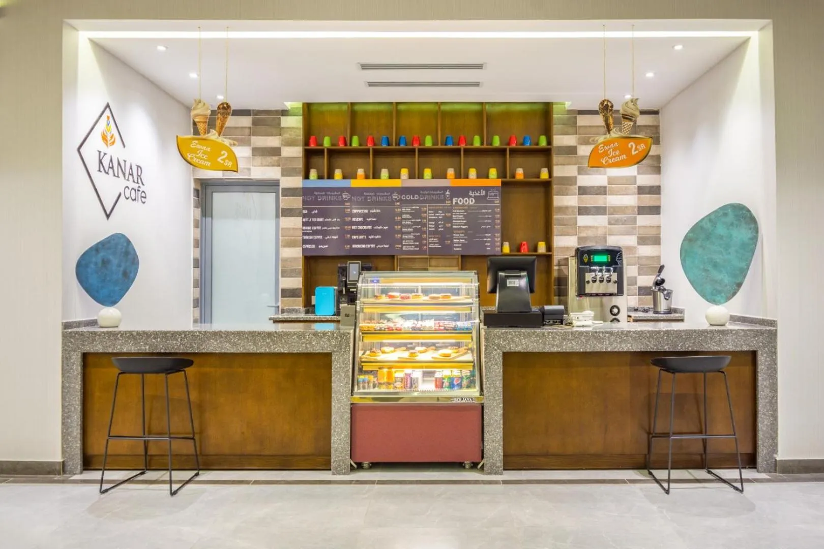 Lounge or bar in Ewaa Express Hotel - Tabuk