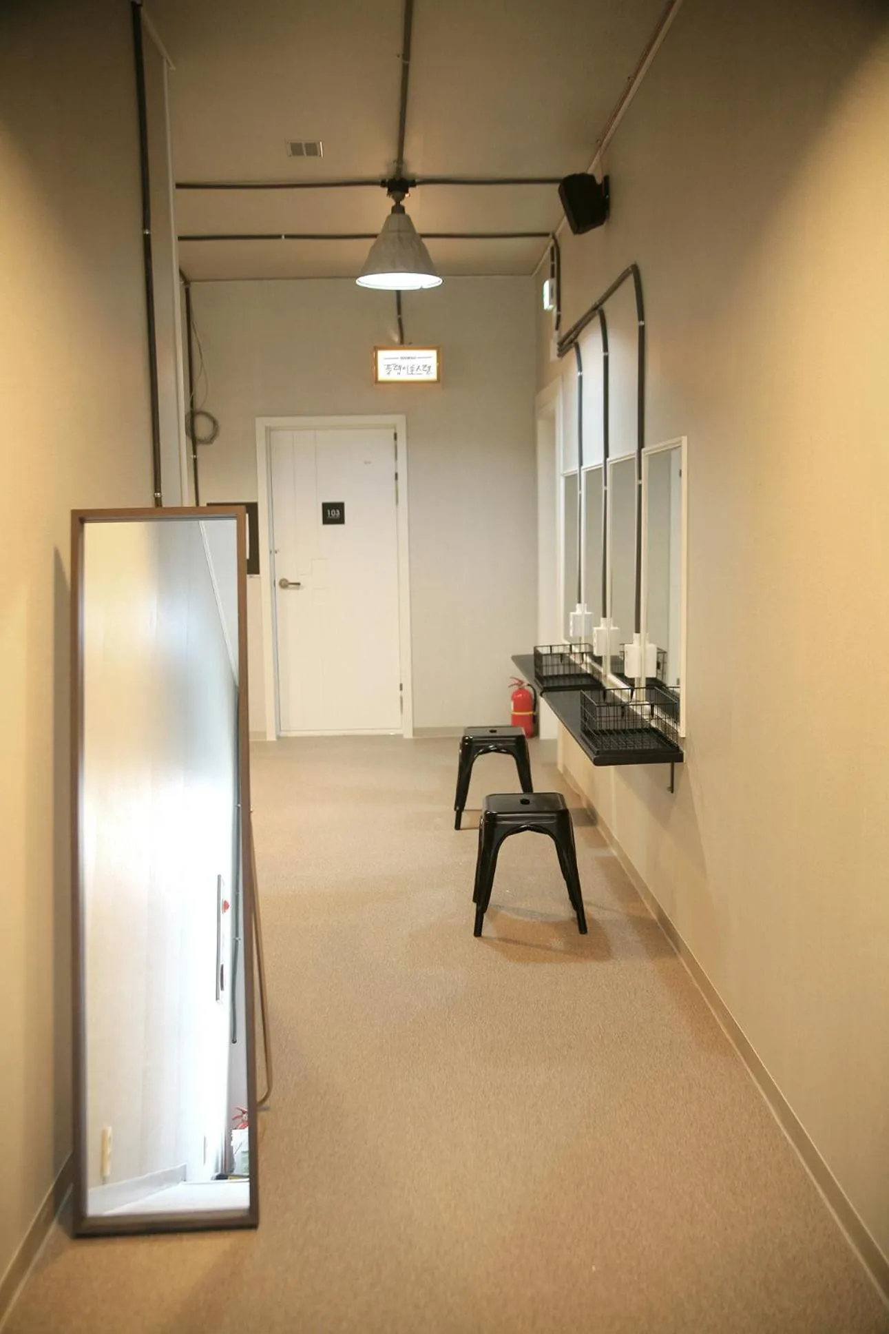 Minihotel Poongdaengi