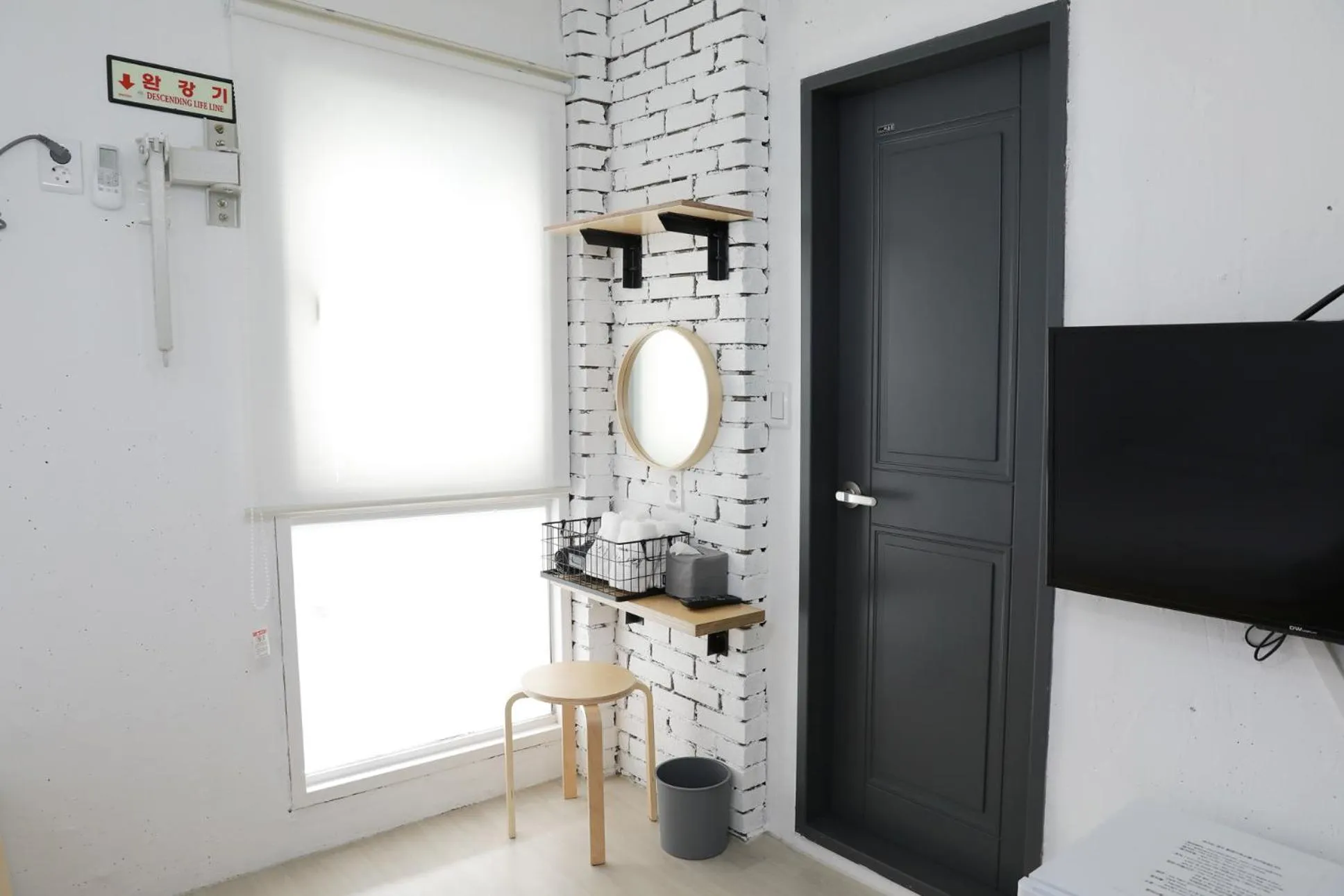 Minihotel Poongdaengi