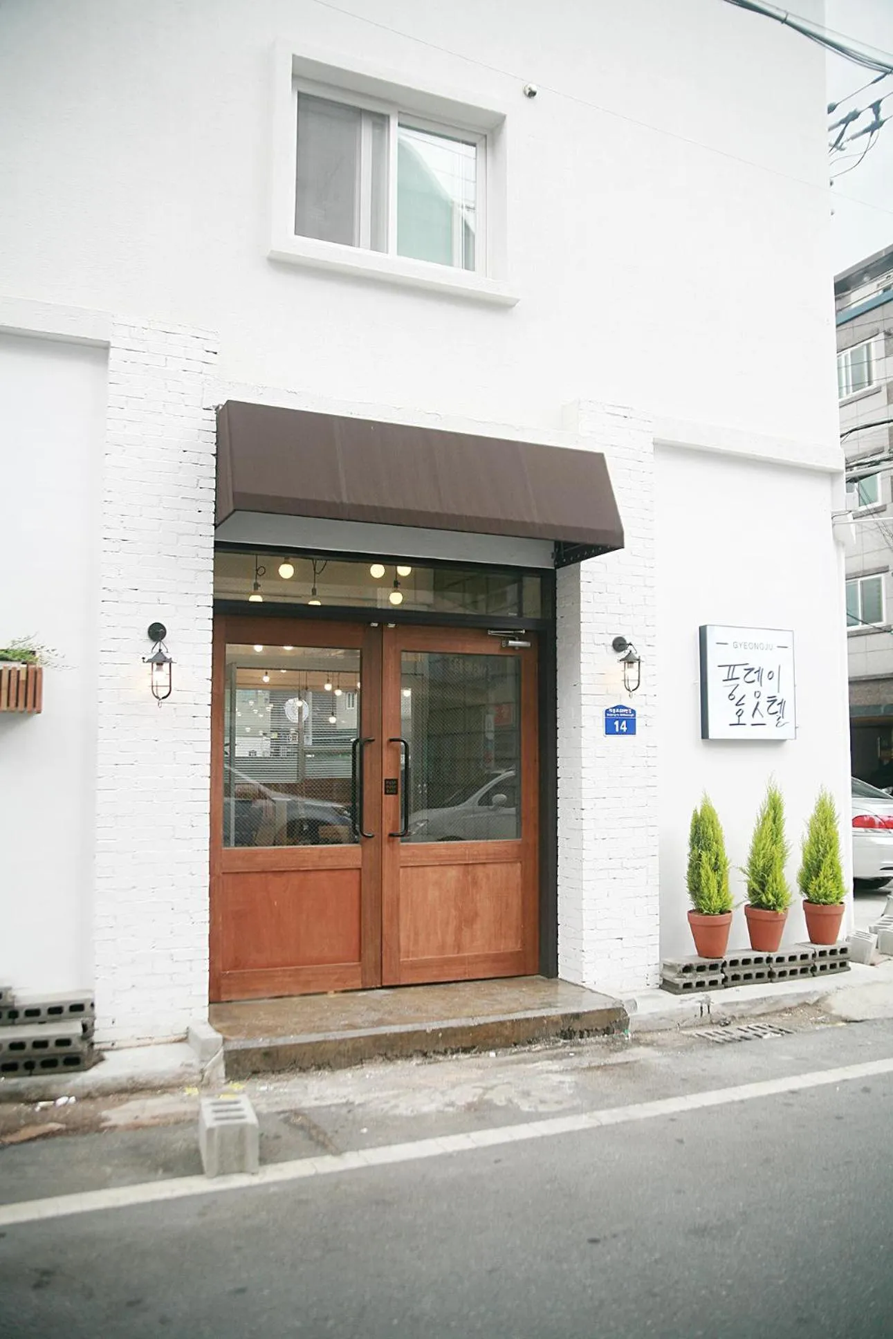 Property building in Minihotel Poongdaengi