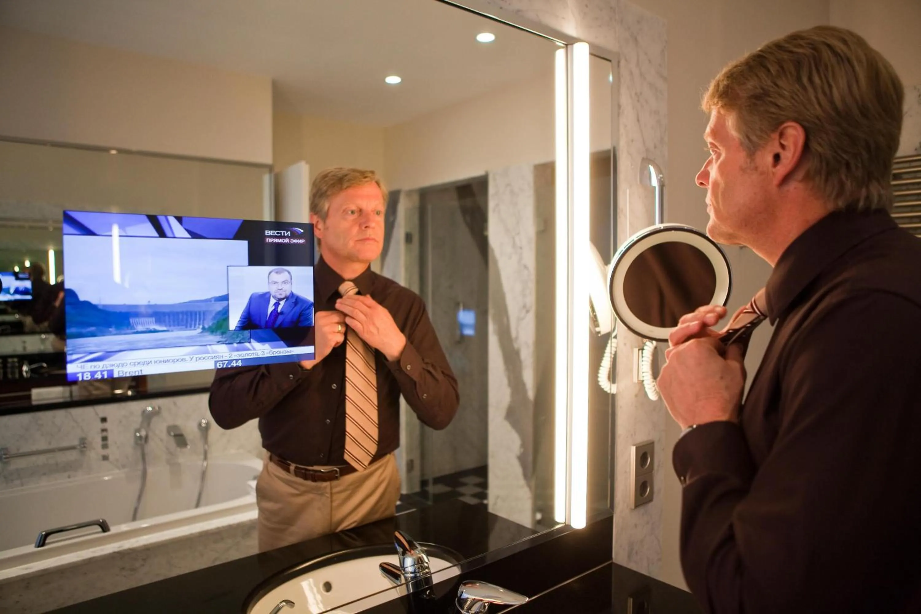 Bathroom in Grand Hotel Mussmann