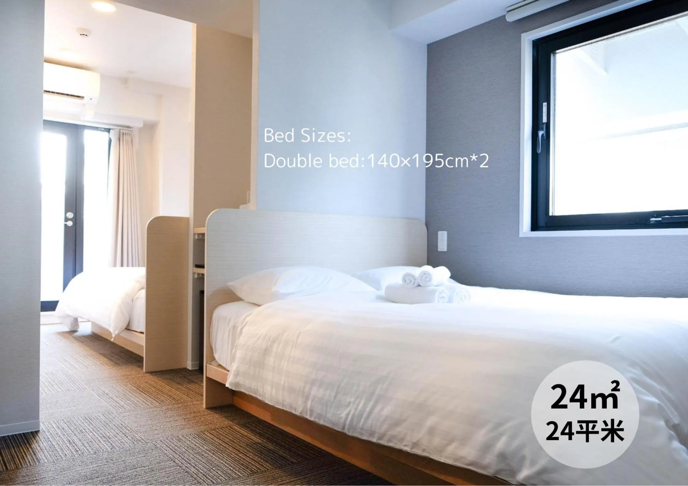 Bed in The Light Inn Tokyo