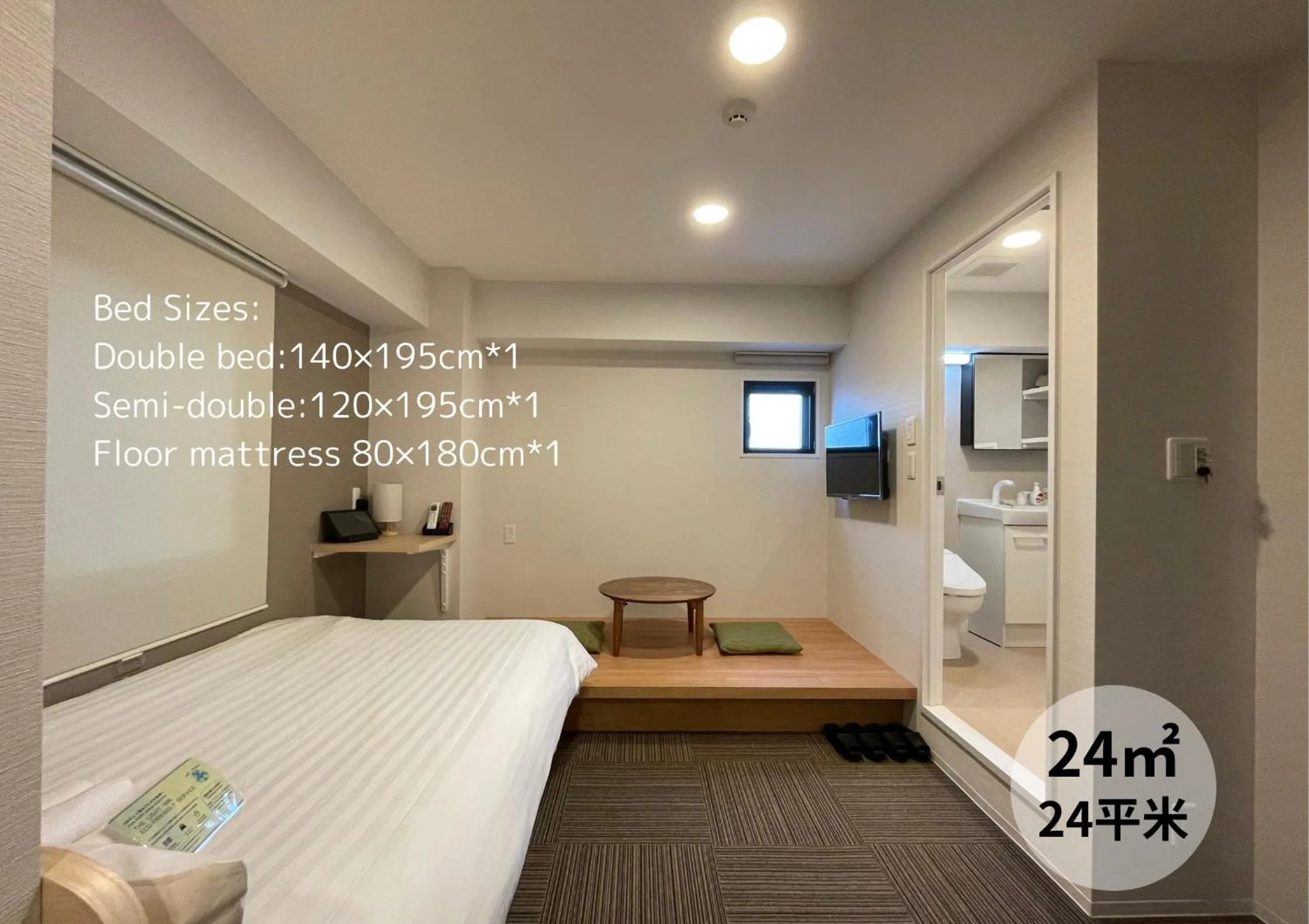 Bed in The Light Inn Tokyo