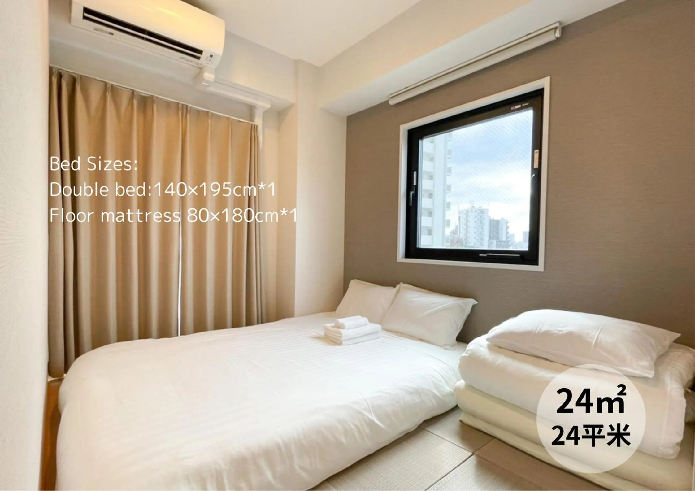 Bed in The Light Inn Tokyo