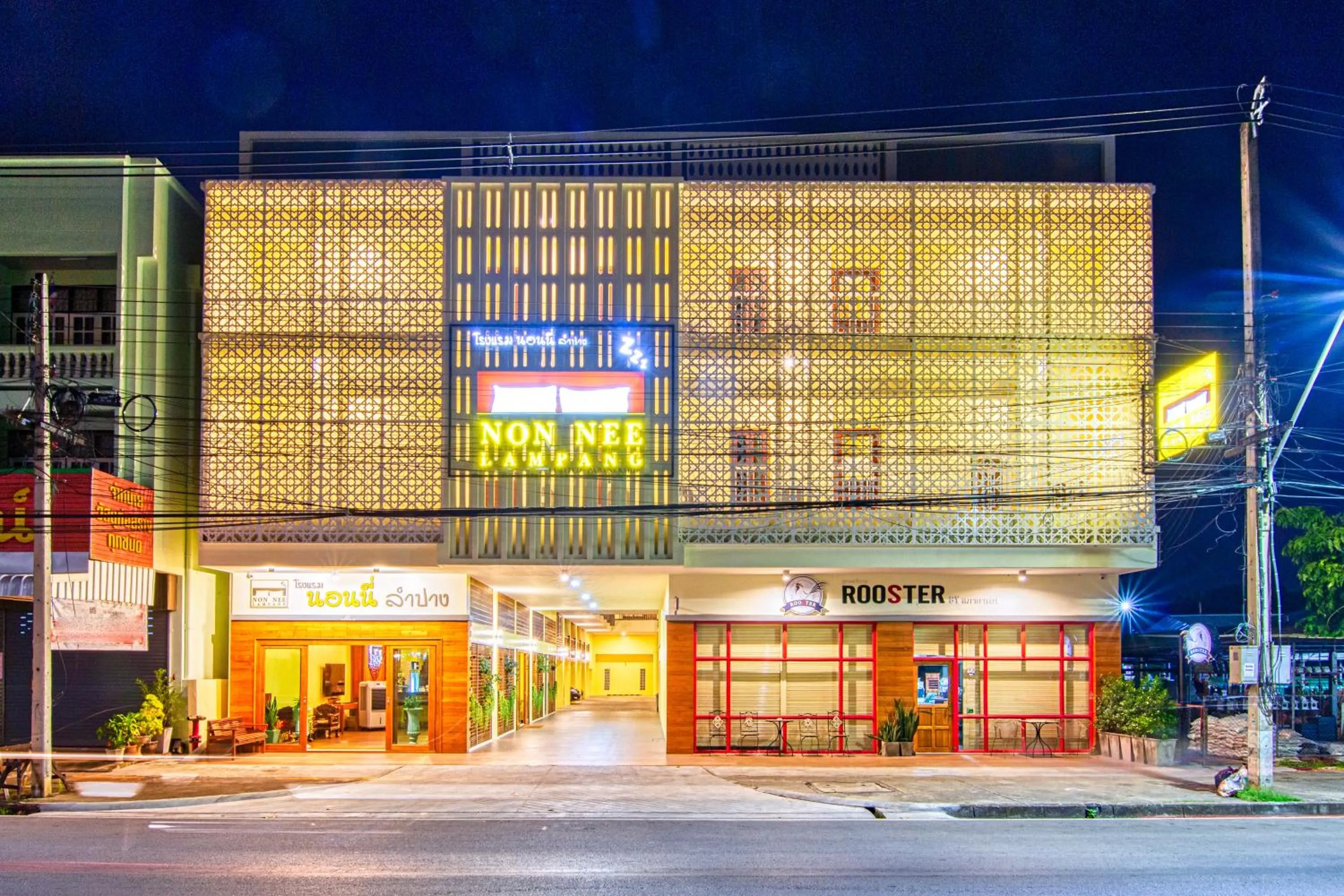 Facade/entrance in Nonnee Lampang Hotel