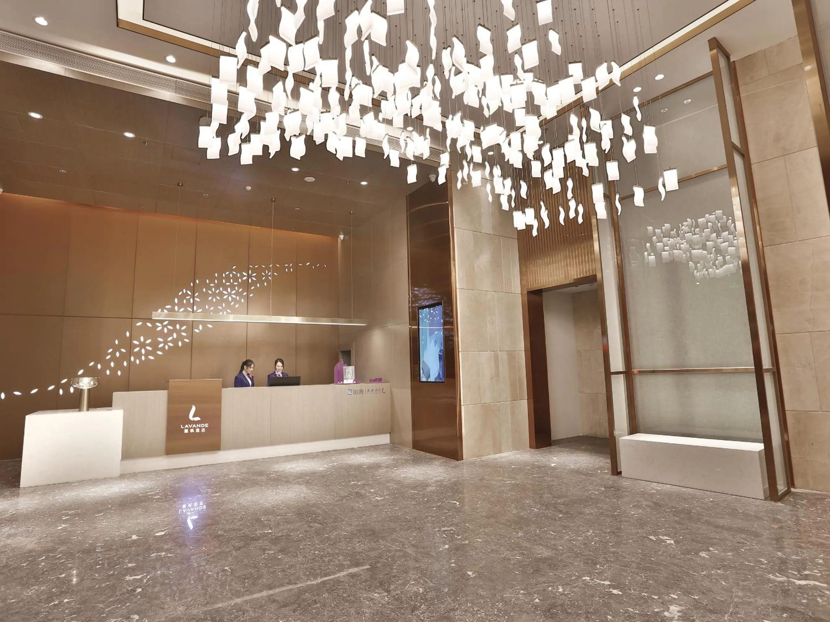 Lobby or reception in Lavande Hotel Dongguan Songshan Lake