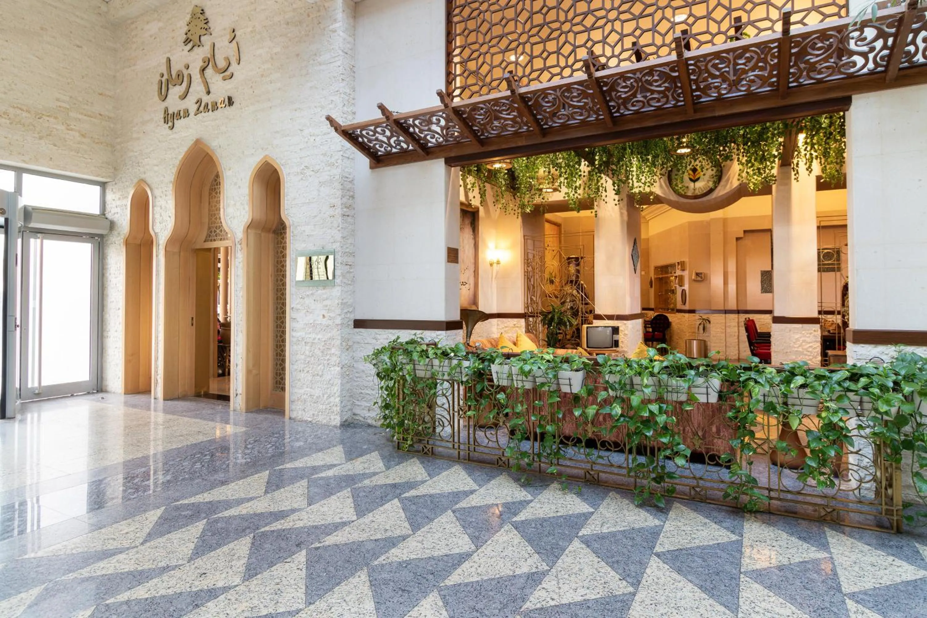 Restaurant/places to eat in Holiday Inn - Suites Kuwait Salmiya by IHG