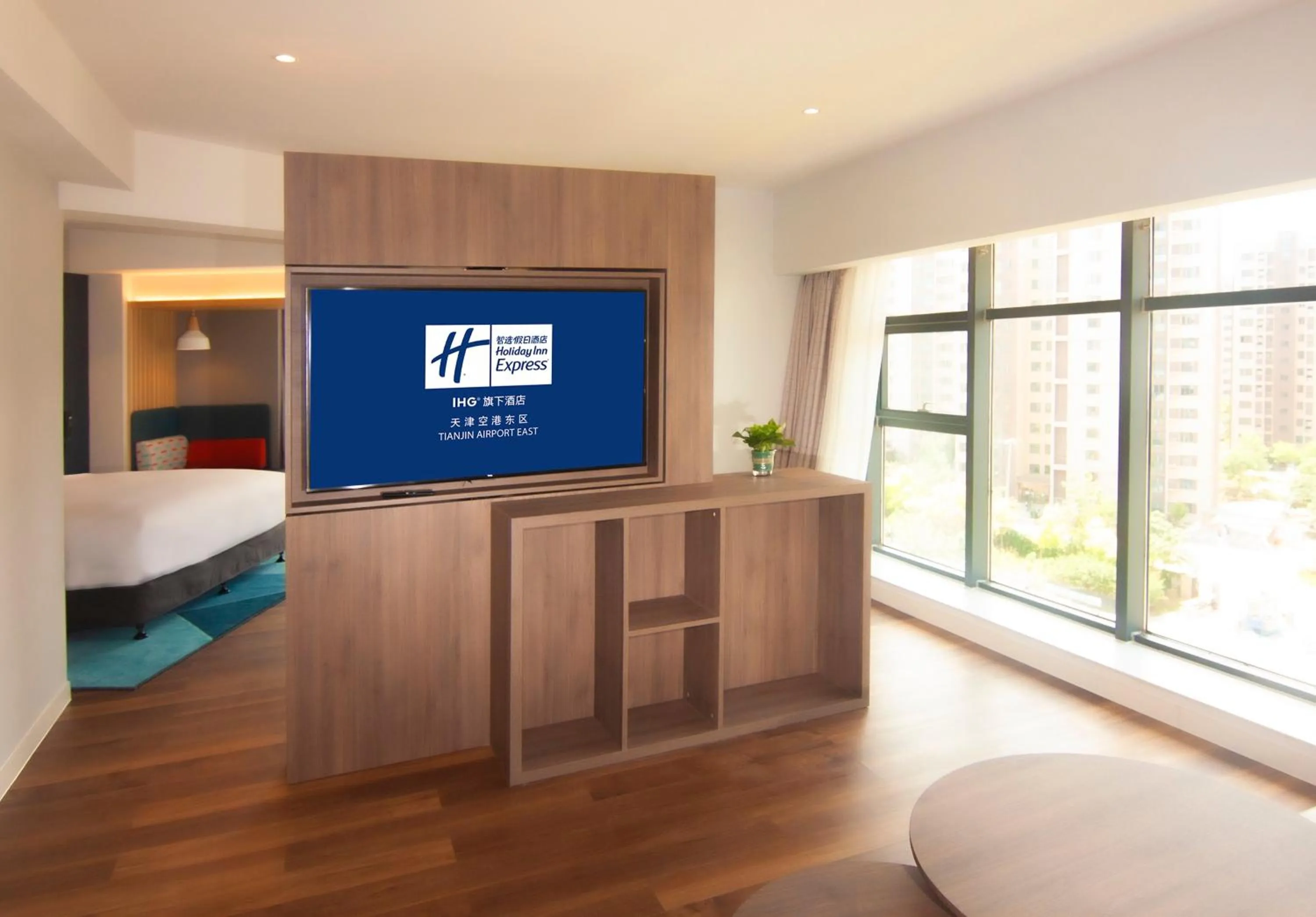 Photo of the whole room in Holiday Inn Express Tianjin Airport East by IHG