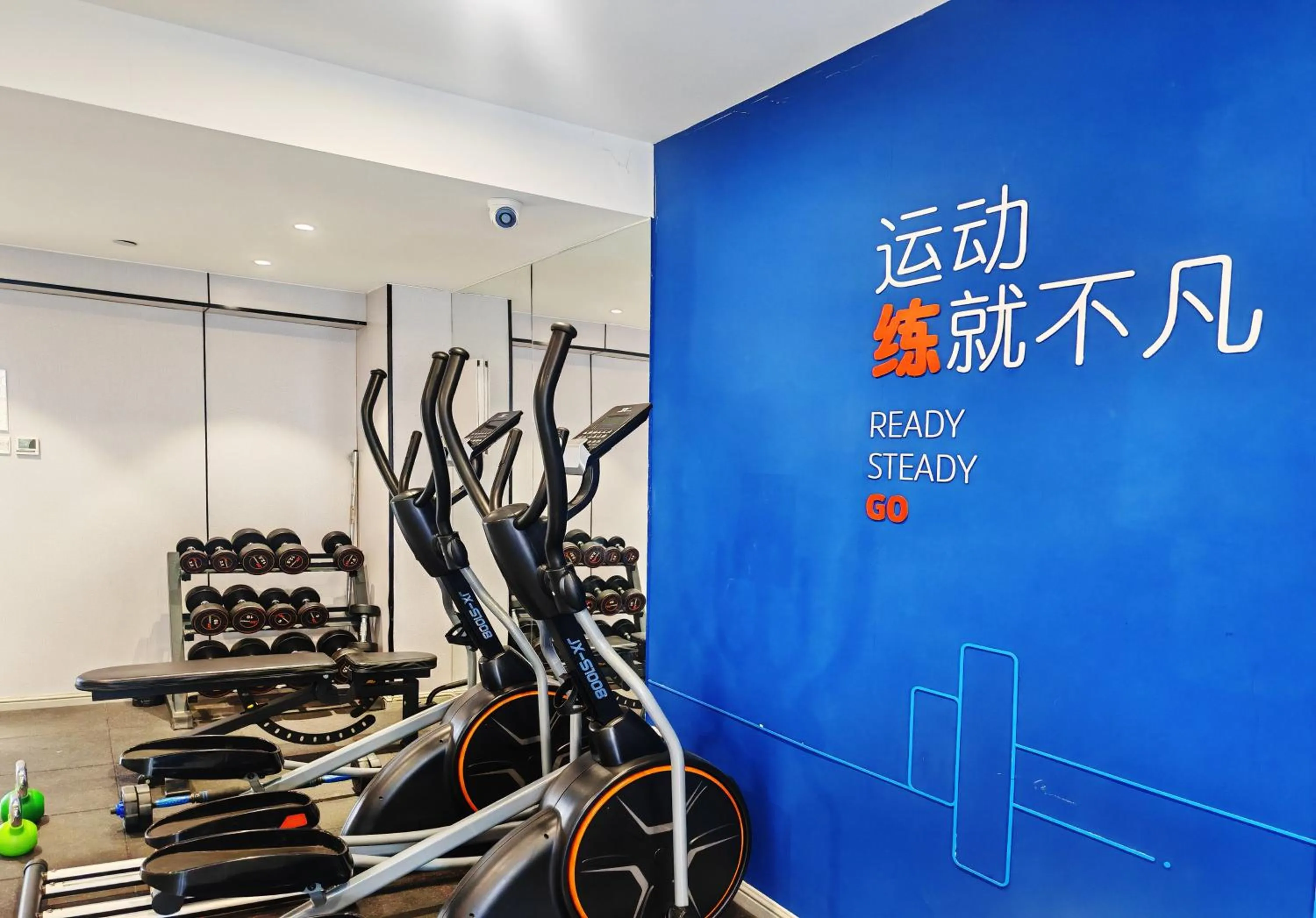 Spa and wellness centre/facilities in Holiday Inn Express Tianjin Airport East by IHG