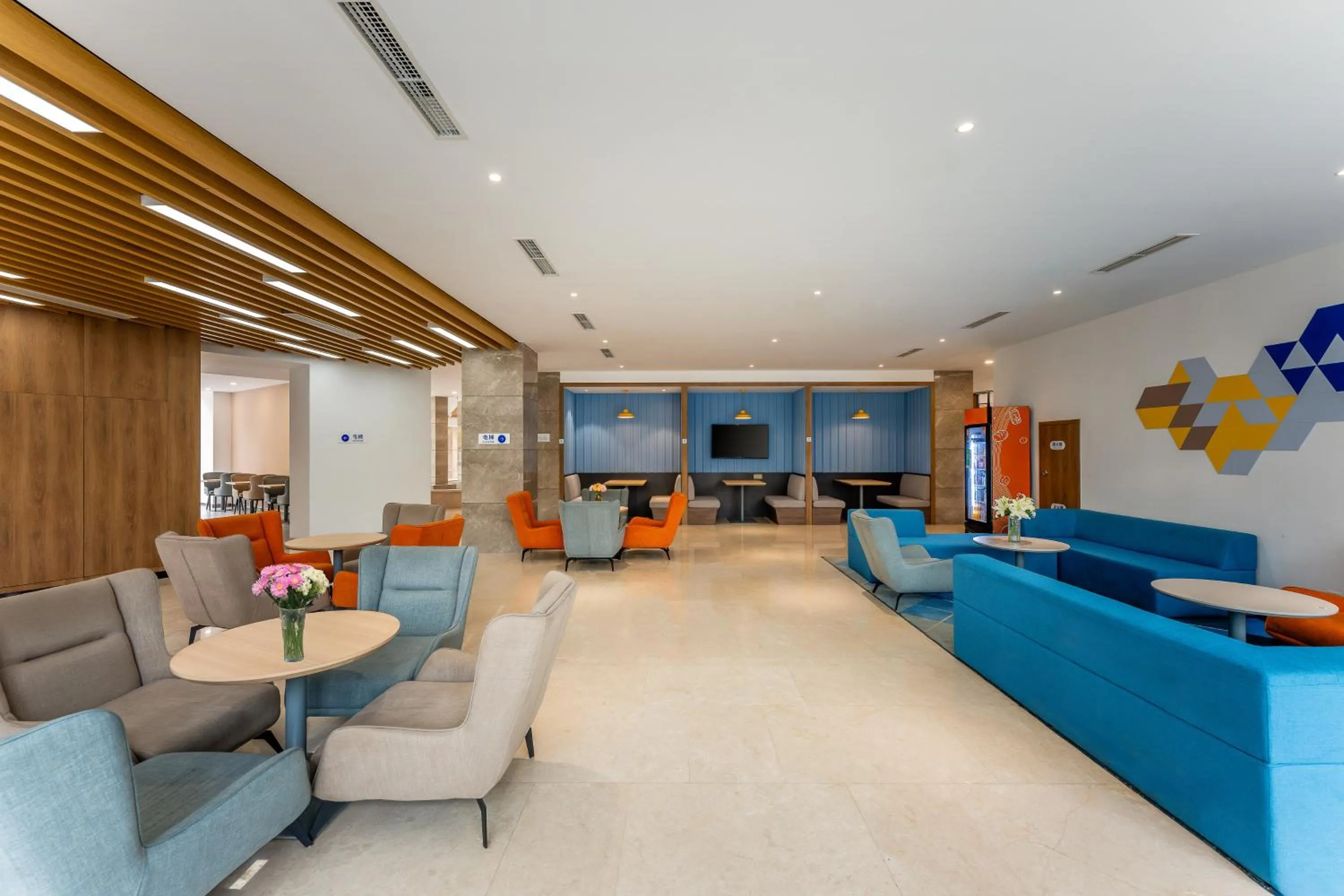 Other in Holiday Inn Express Tianjin Airport East by IHG