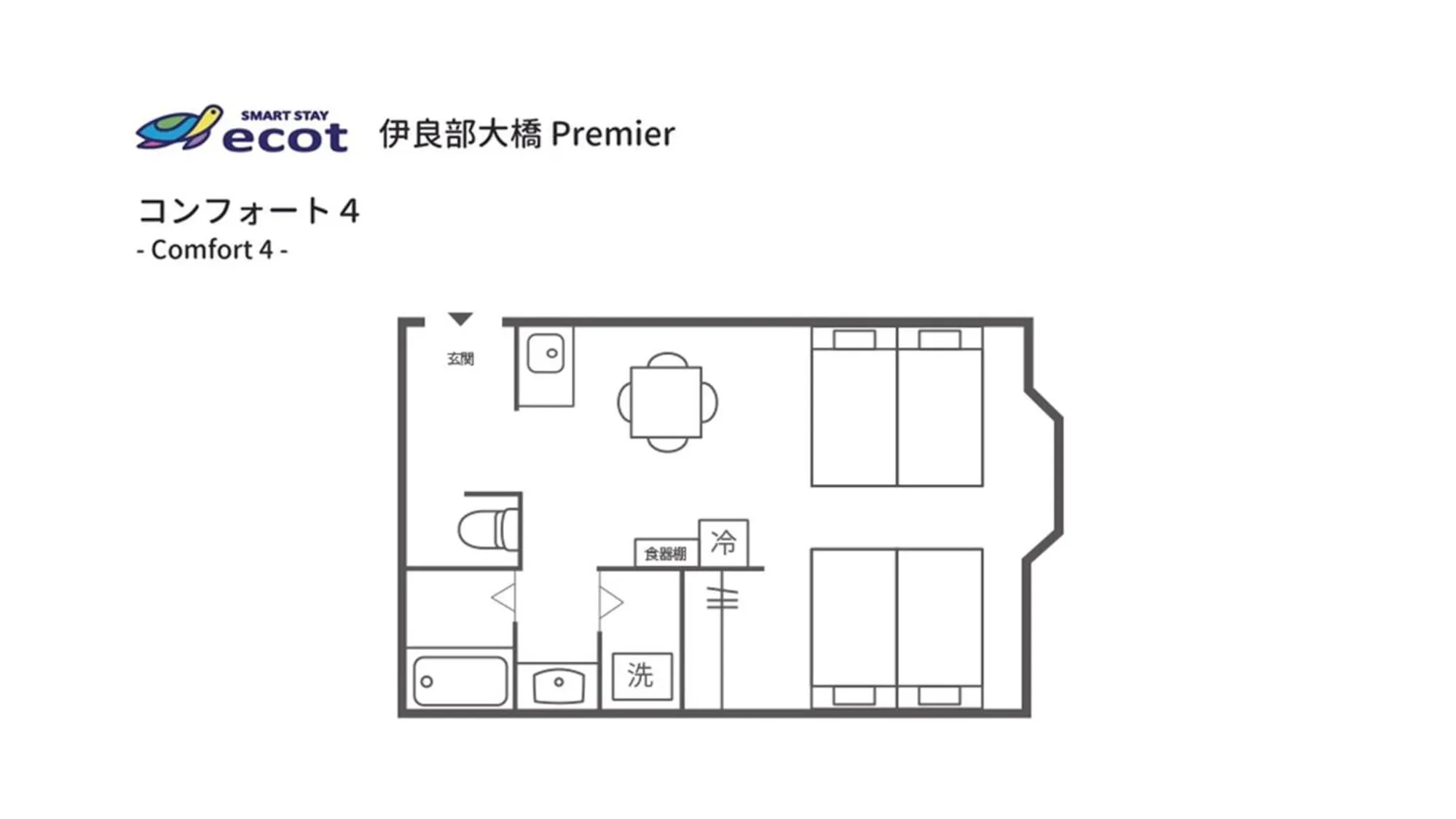 Floor plan in Ecot Irabu Bridge Premier