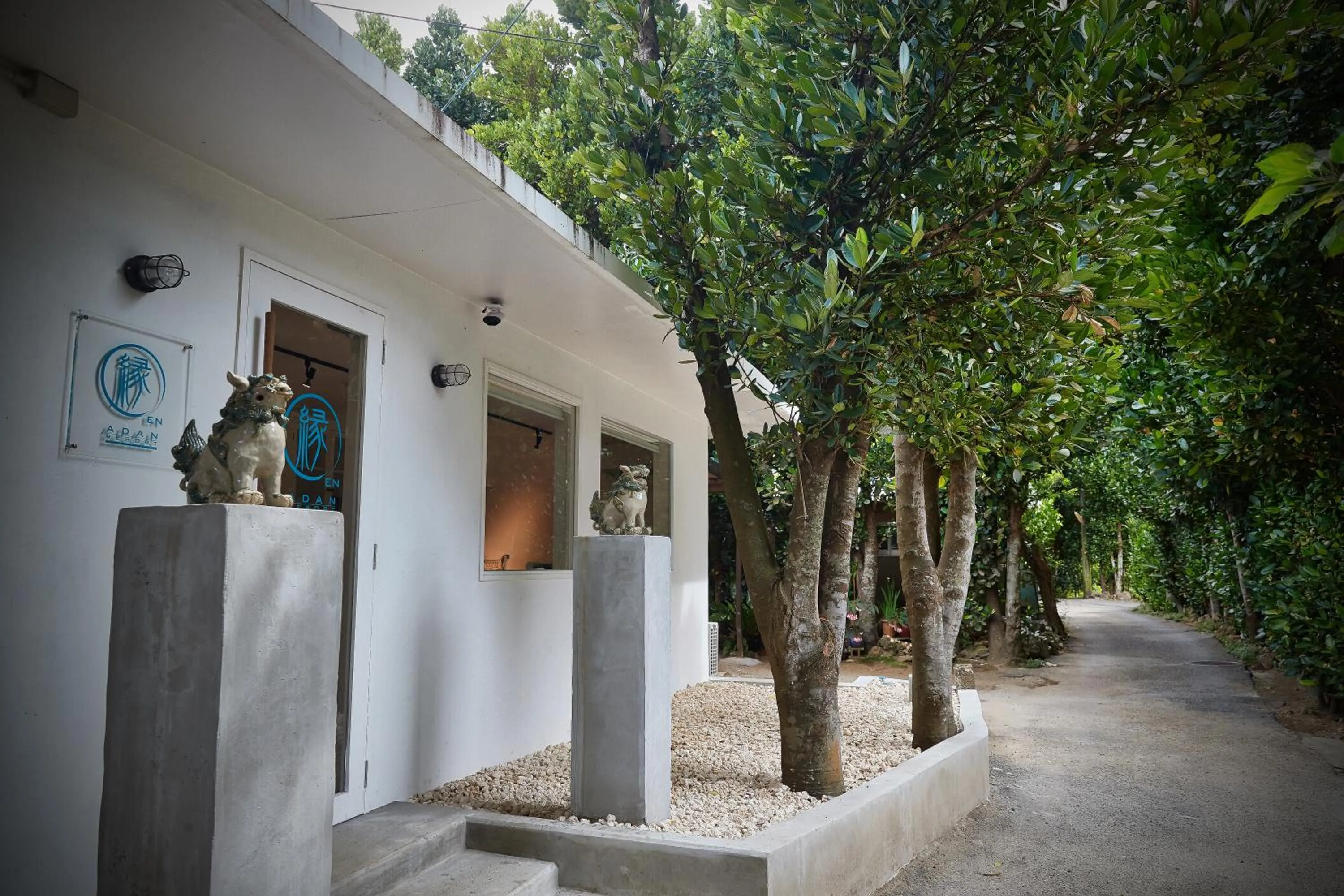 Facade/entrance in ADAN RESORT 縁 - En -