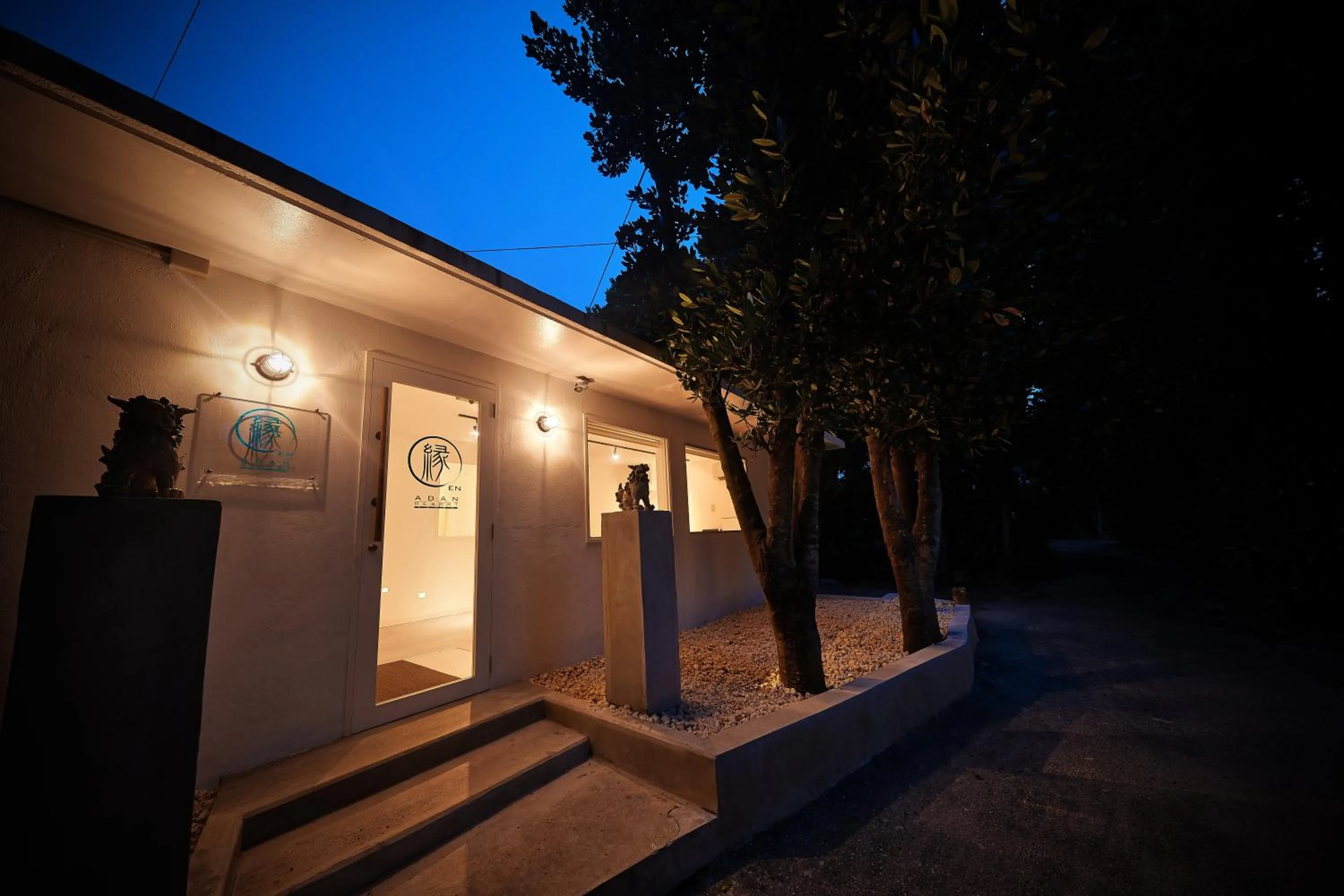 Facade/entrance in ADAN RESORT 縁 - En -